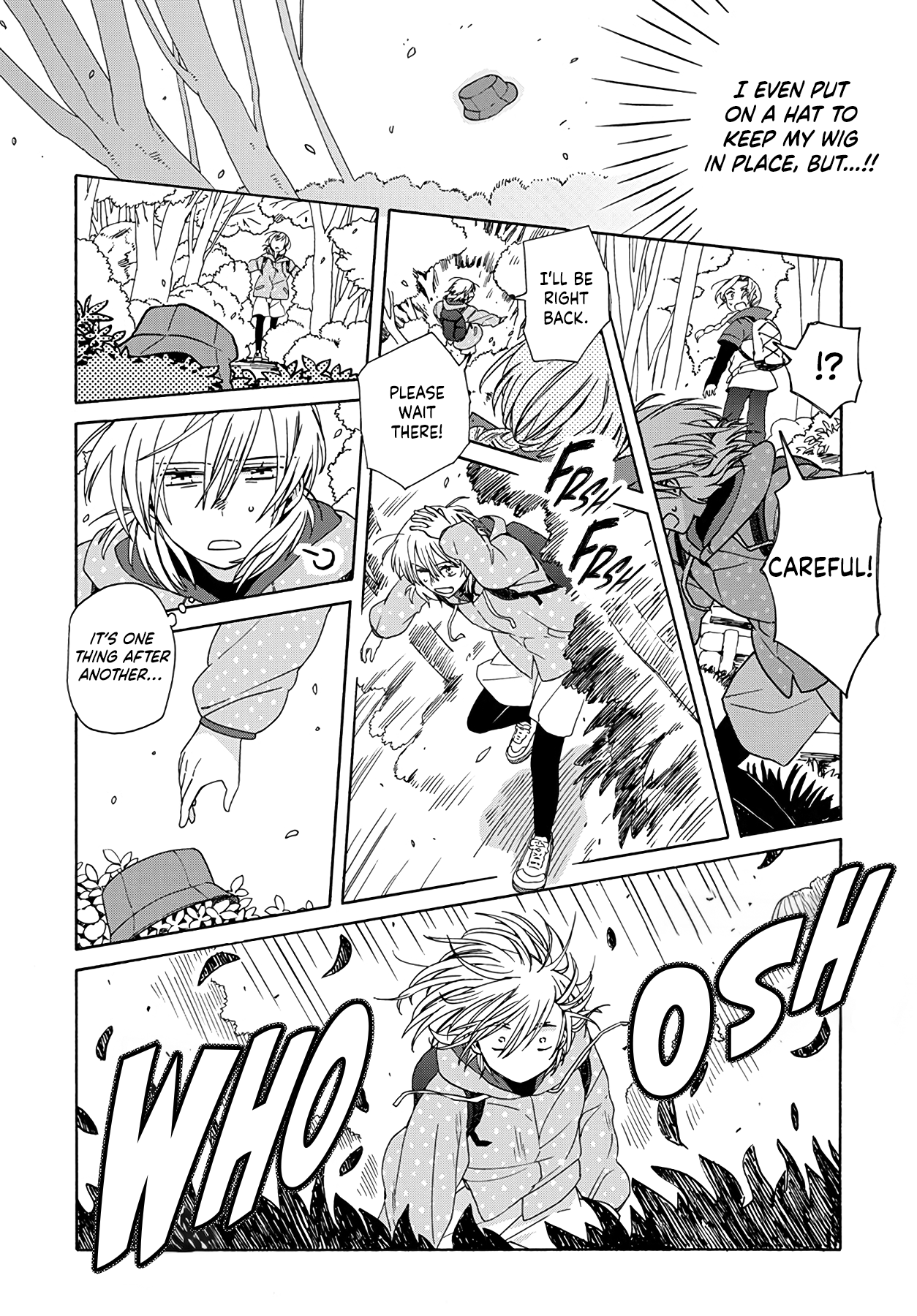 Ki no Mi Ki no Mama Ch. 3 第22页