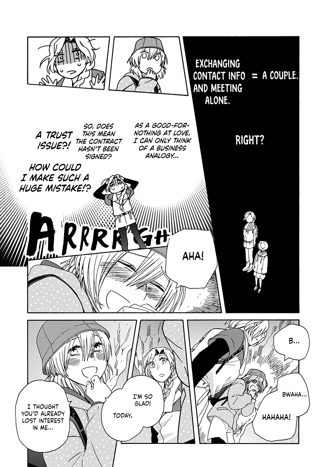 Ki no Mi Ki no Mama Ch. 3 第29页