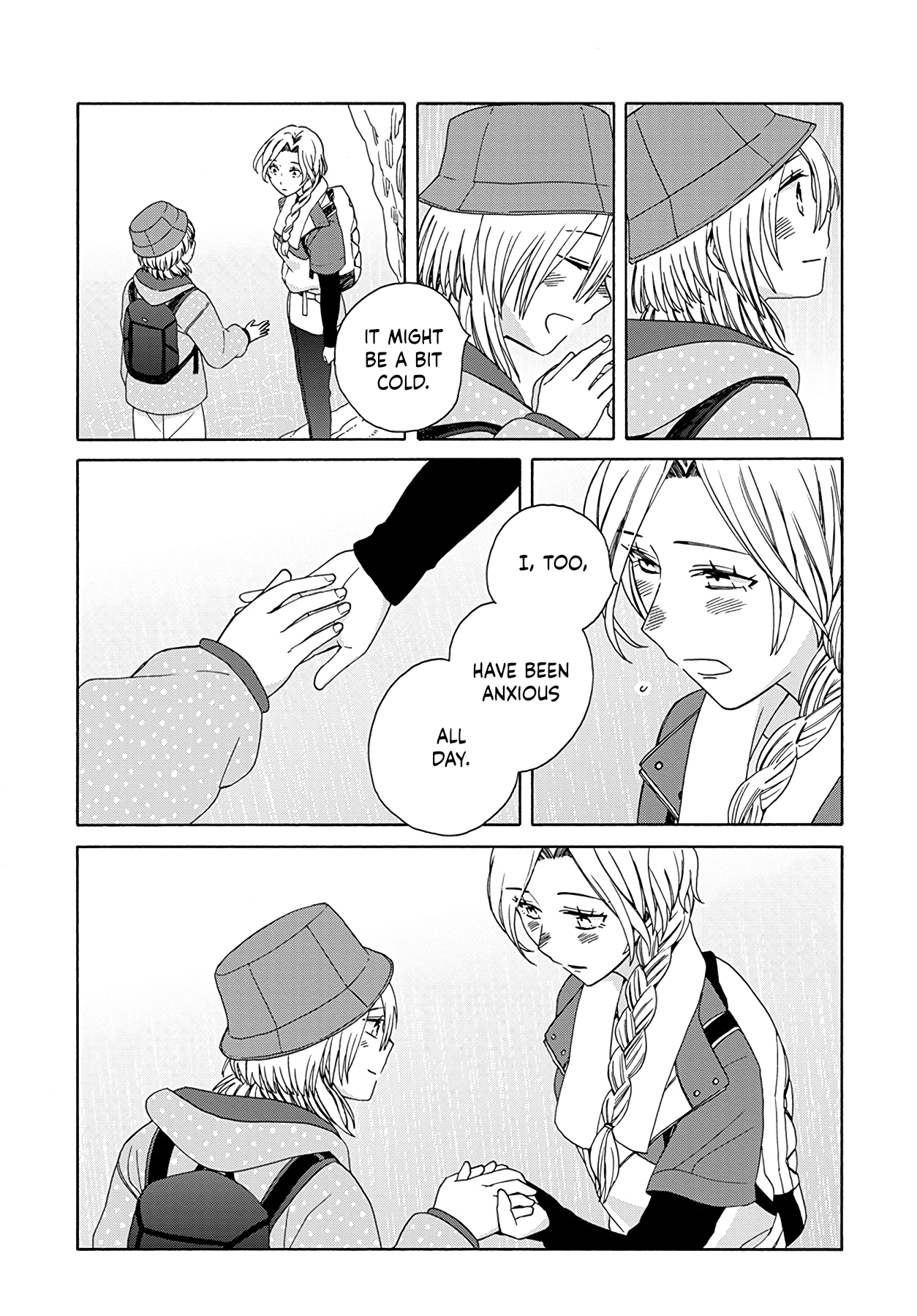 Ki no Mi Ki no Mama Ch. 3 第31页