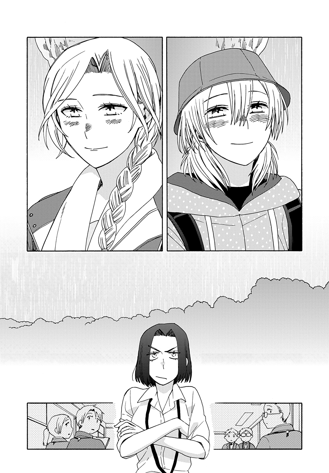 Ki no Mi Ki no Mama Ch. 3 第32页