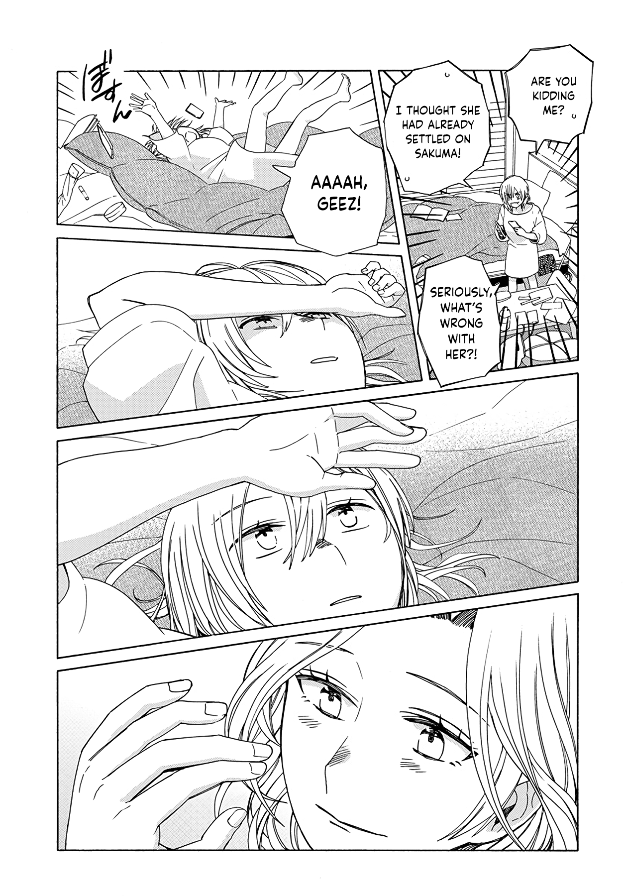 Ki no Mi Ki no Mama Ch. 3 第35页