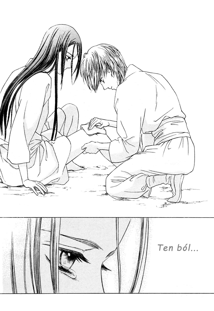 Ouji to Ken Oneshot 第36页