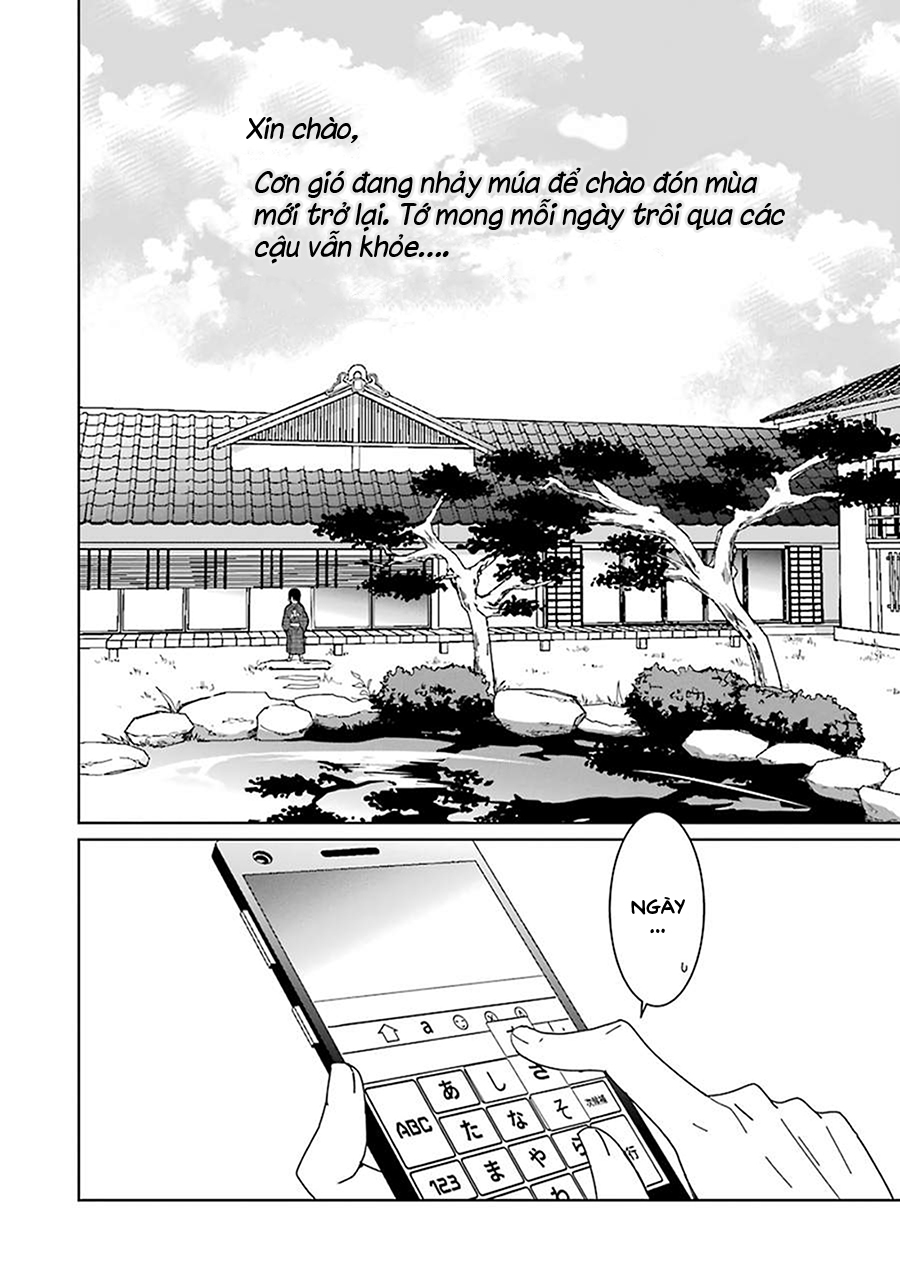 Mitsuru Bocchan wa Bocchi Bữa trưa một mình 第3页