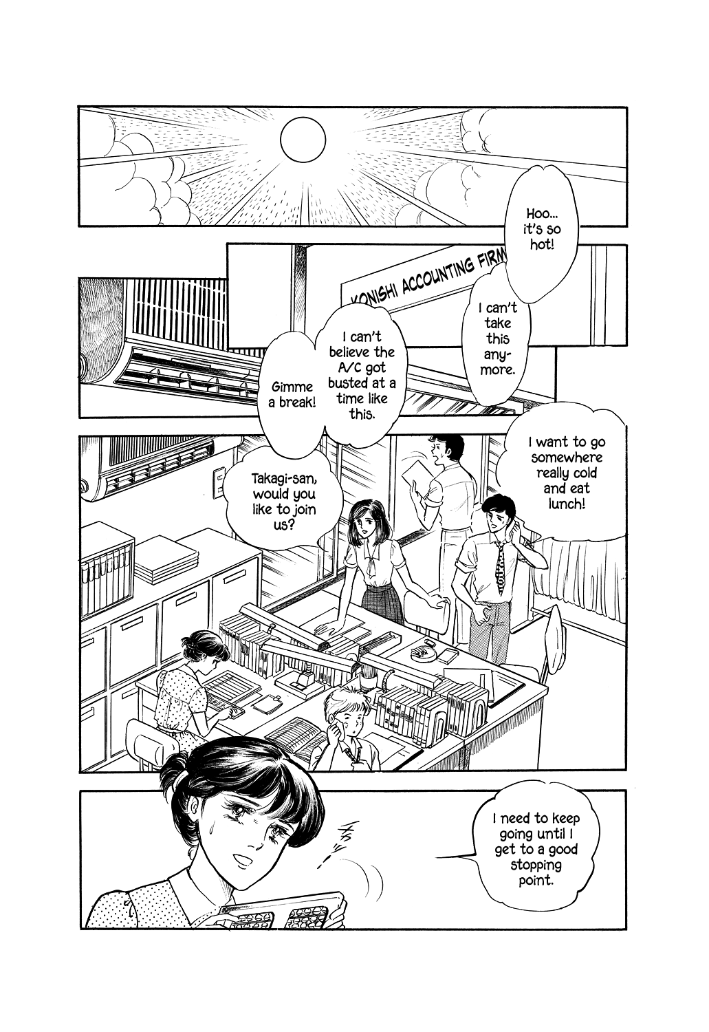 Machiko's One Thousand and One Nights Three Wishes 第2页