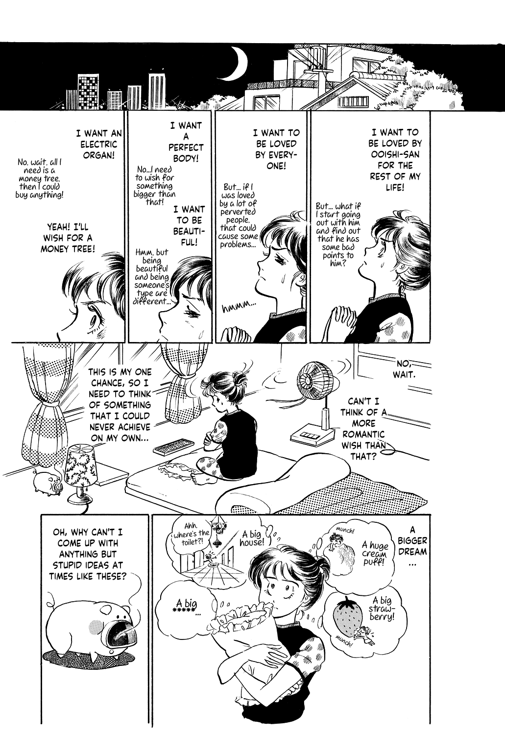 Machiko's One Thousand and One Nights Three Wishes 第11页