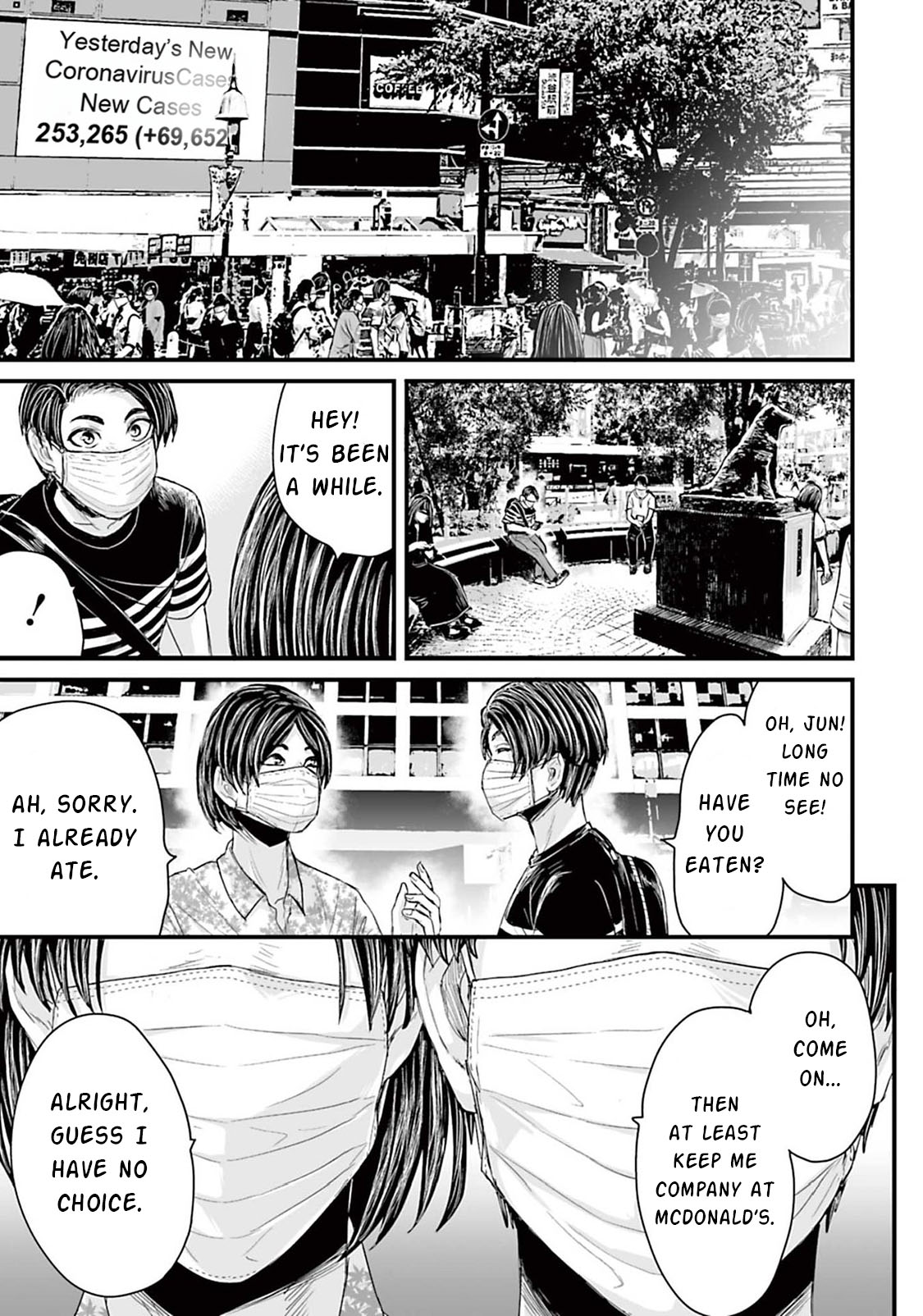 Osore: Reiwa Kaidan Mask 第1页