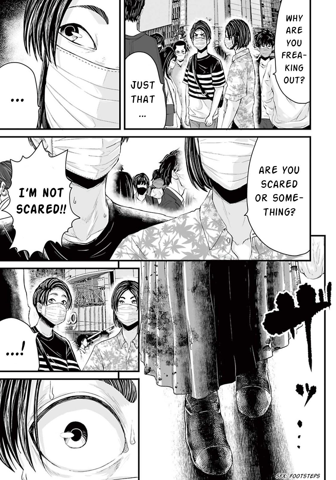 Osore: Reiwa Kaidan Mask 第7页