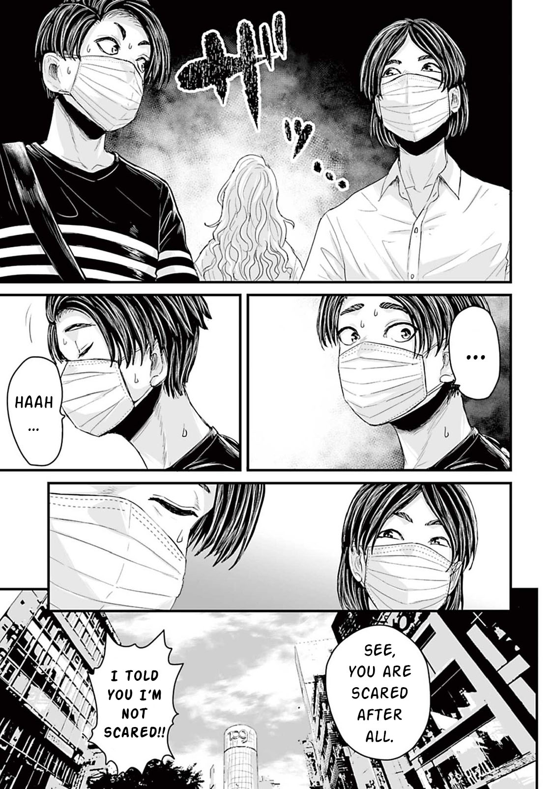Osore: Reiwa Kaidan Mask 第9页