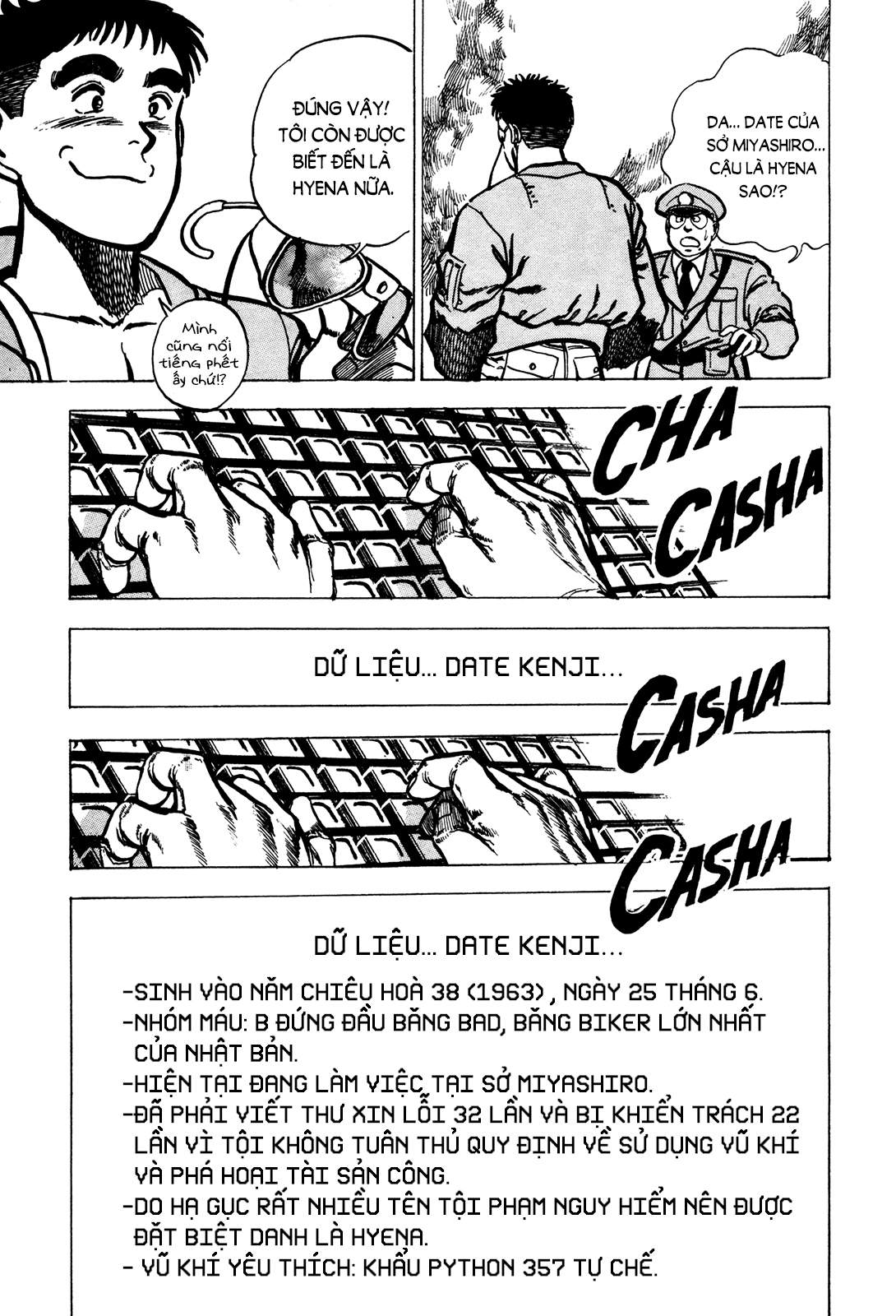 Bad Police Bài Ca Ân Oán (1) 第14页