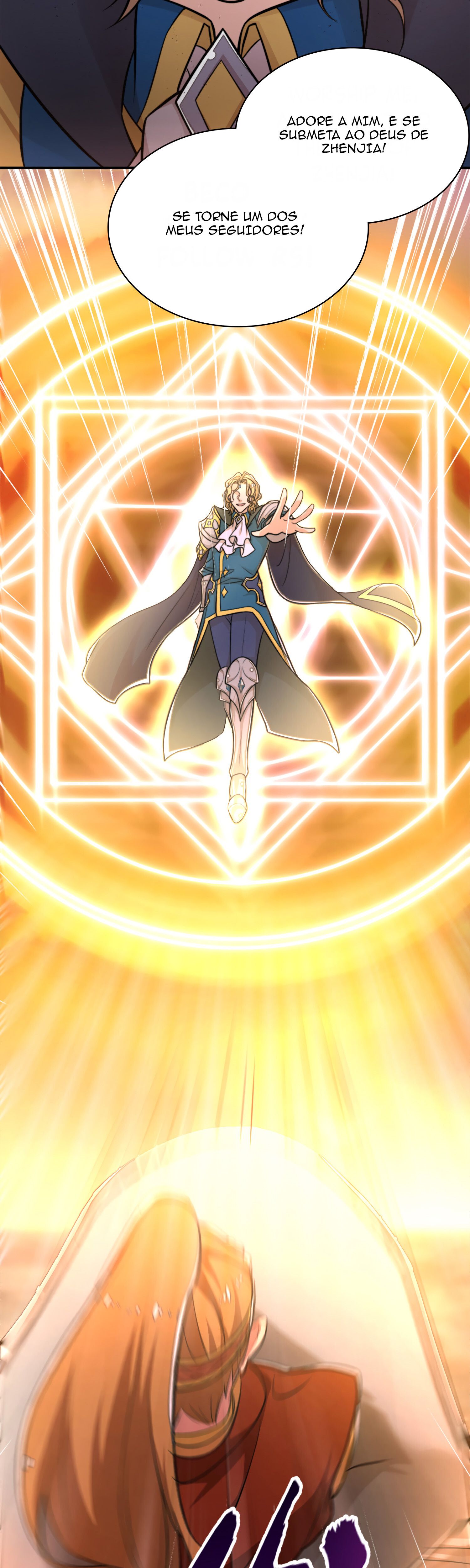 The Martial Emperor's Life After Seclusion Ch. 1 第6页