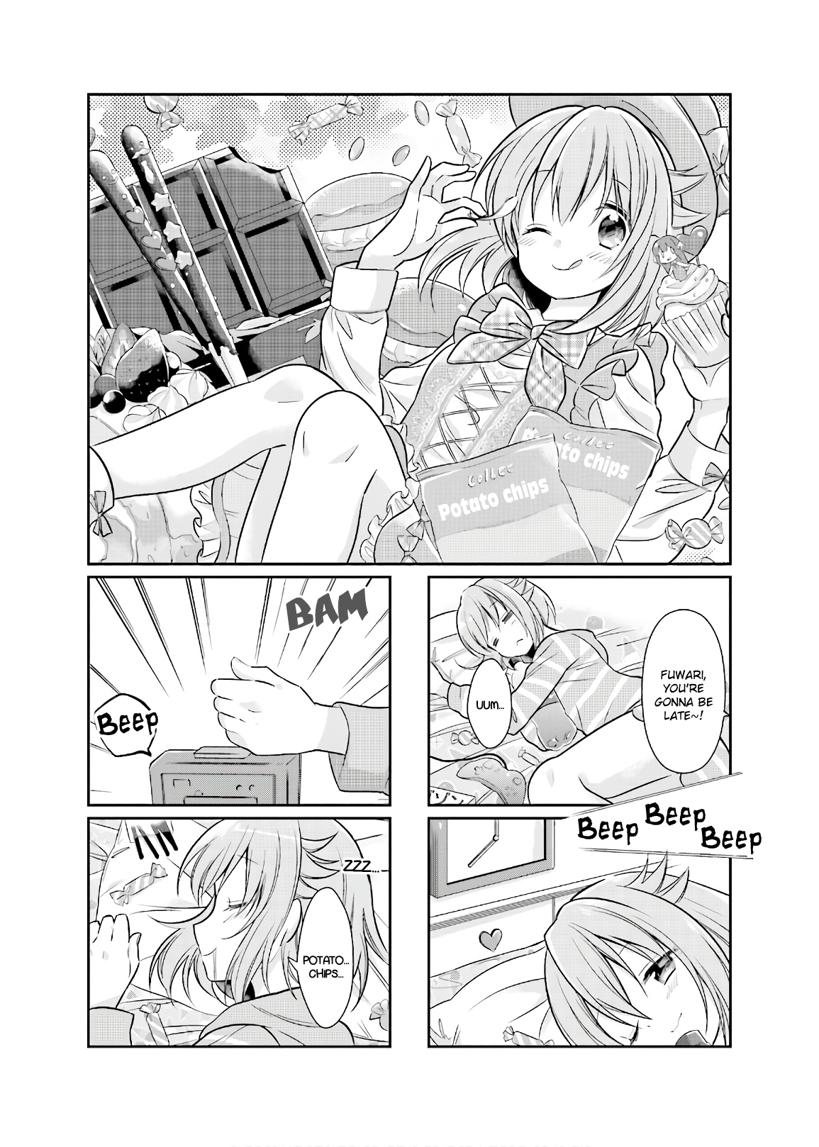 Kirari Books Meisouchuu! Vol. 1 Ch. 5 第1页