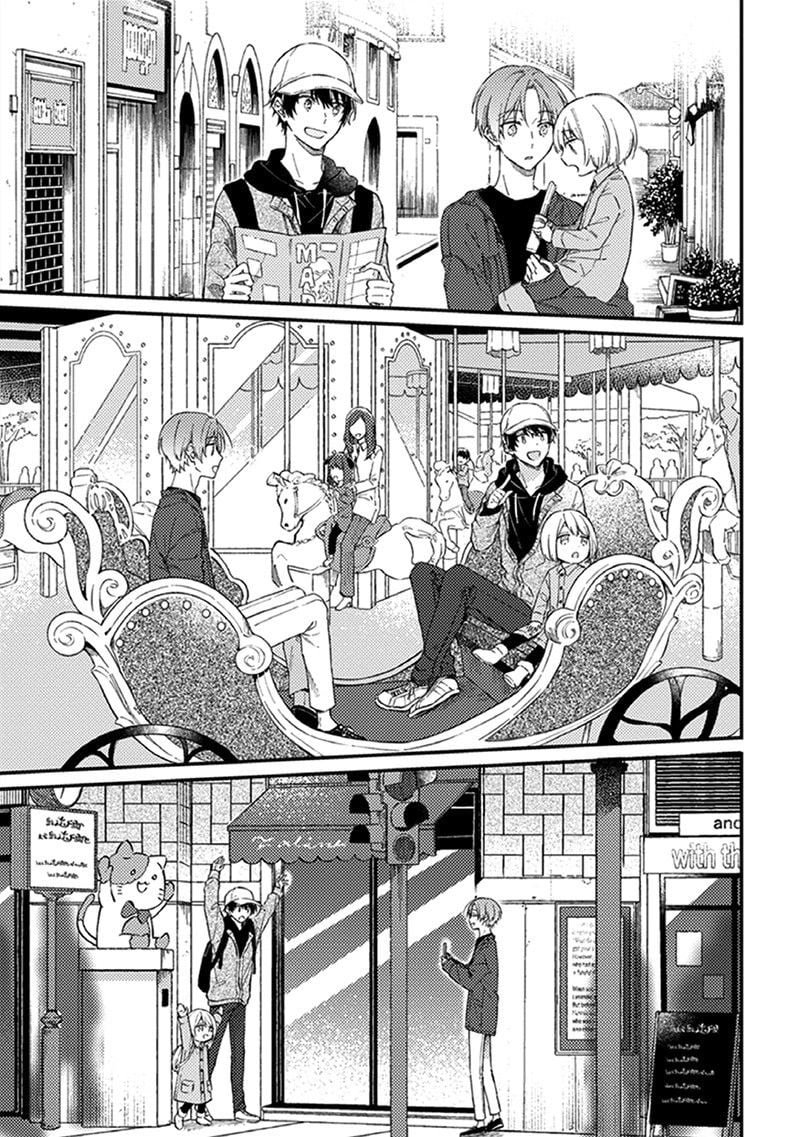 One Week Family Vol. 1 Ch. 3 第12页