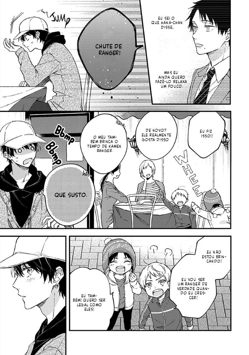 One Week Family Vol. 1 Ch. 3 第14页