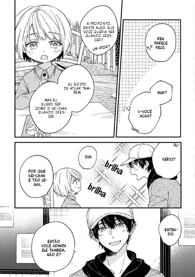One Week Family Vol. 1 Ch. 3 第15页