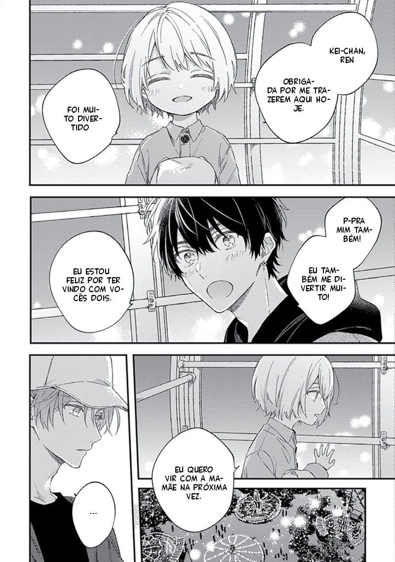 One Week Family Vol. 1 Ch. 3 第23页