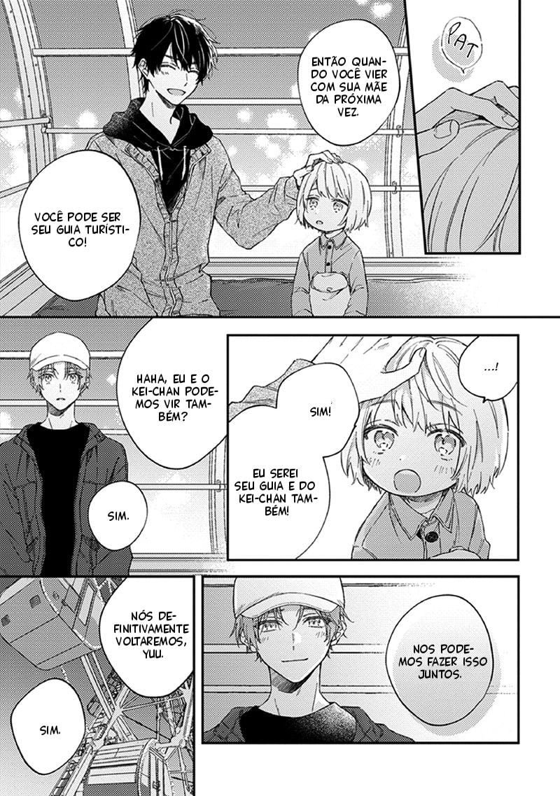 One Week Family Vol. 1 Ch. 3 第24页