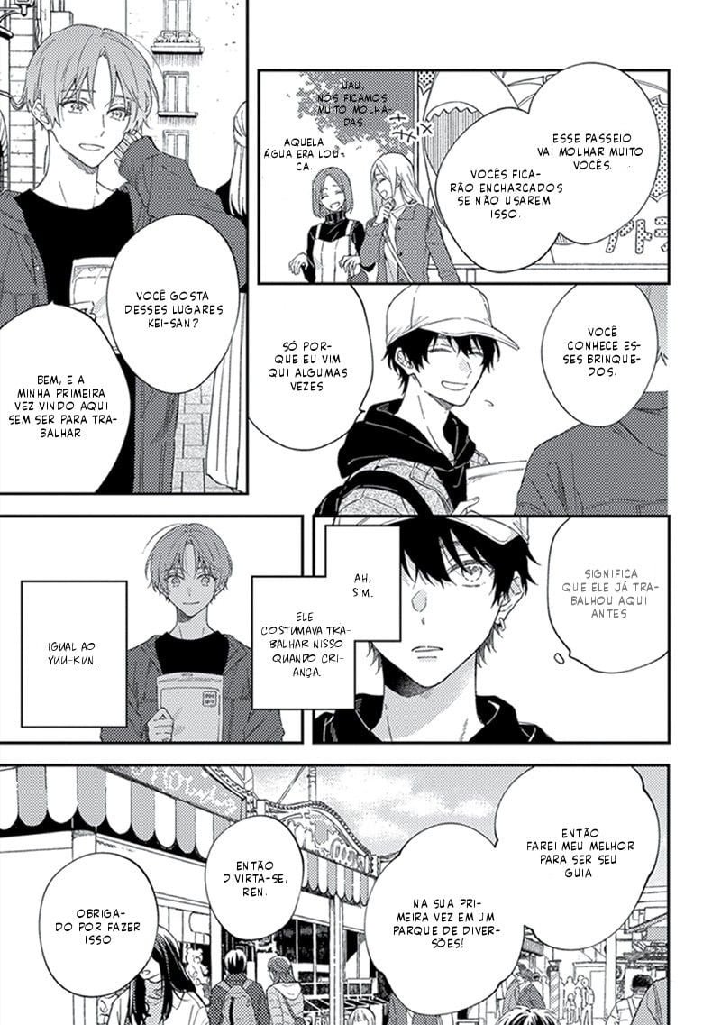 One Week Family Vol. 1 Ch. 3 第10页