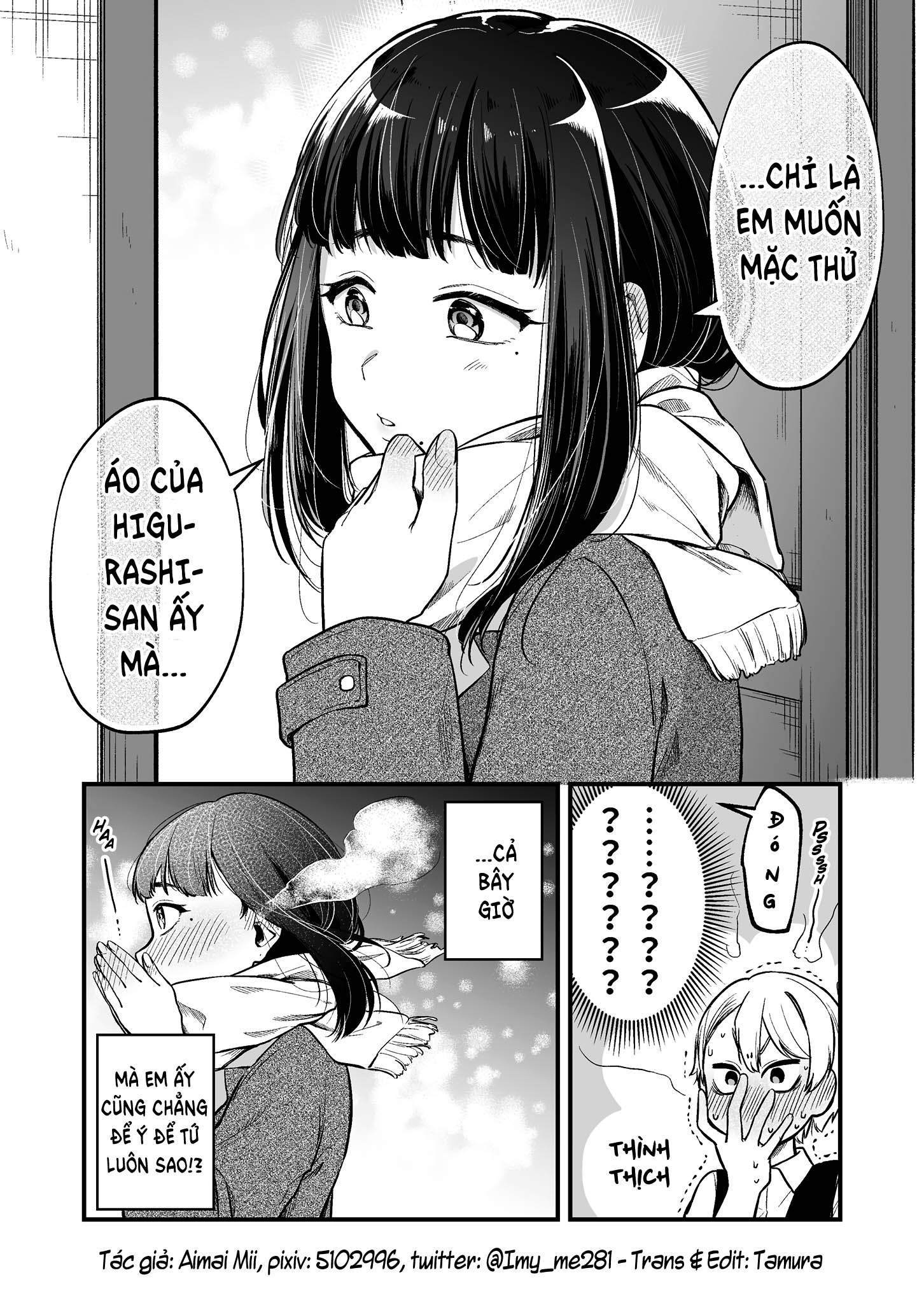 Tenchou to Mujikakuna Tennin Cô gái thiếu để ý để tứ 第5页