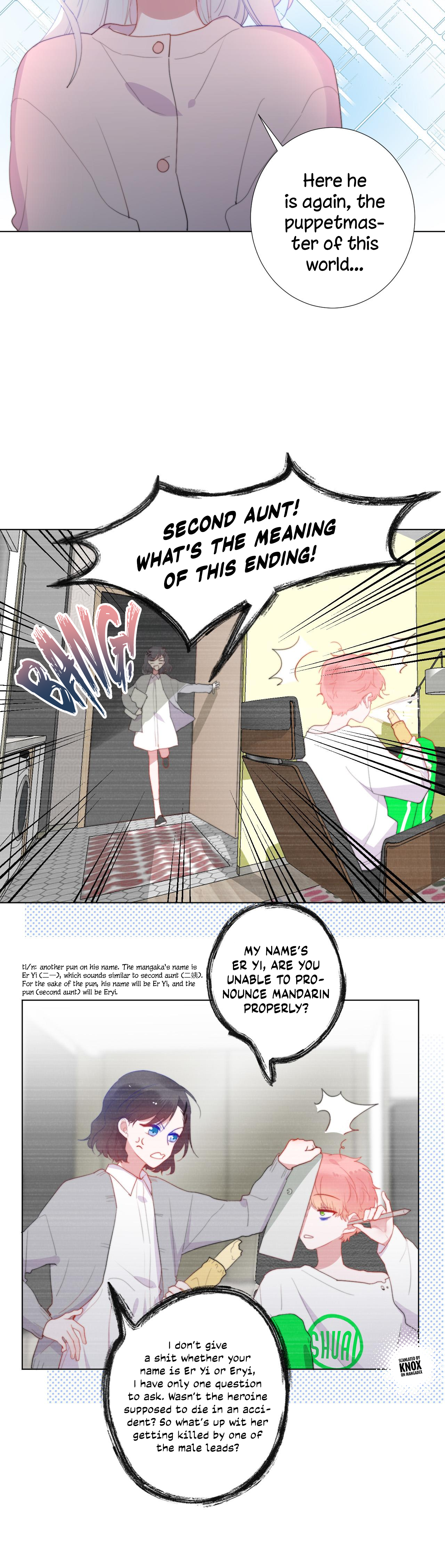 Guide to Unpopularity There are always spiteful people who wish harm upon me 第7页