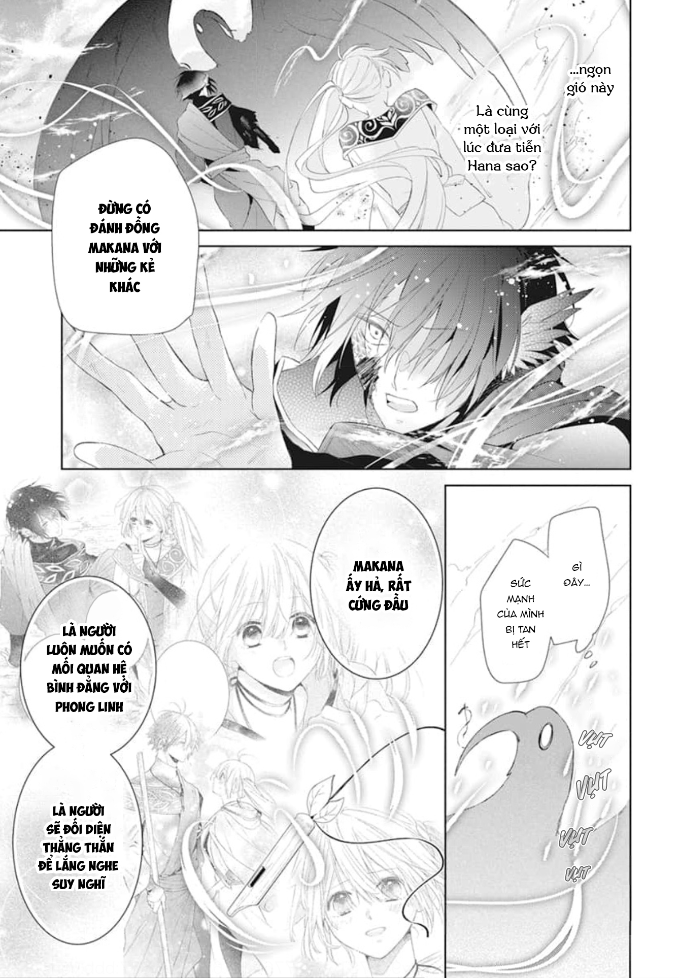 Kazeyobi no Makana Vol. 1 Ch. 3 第18页