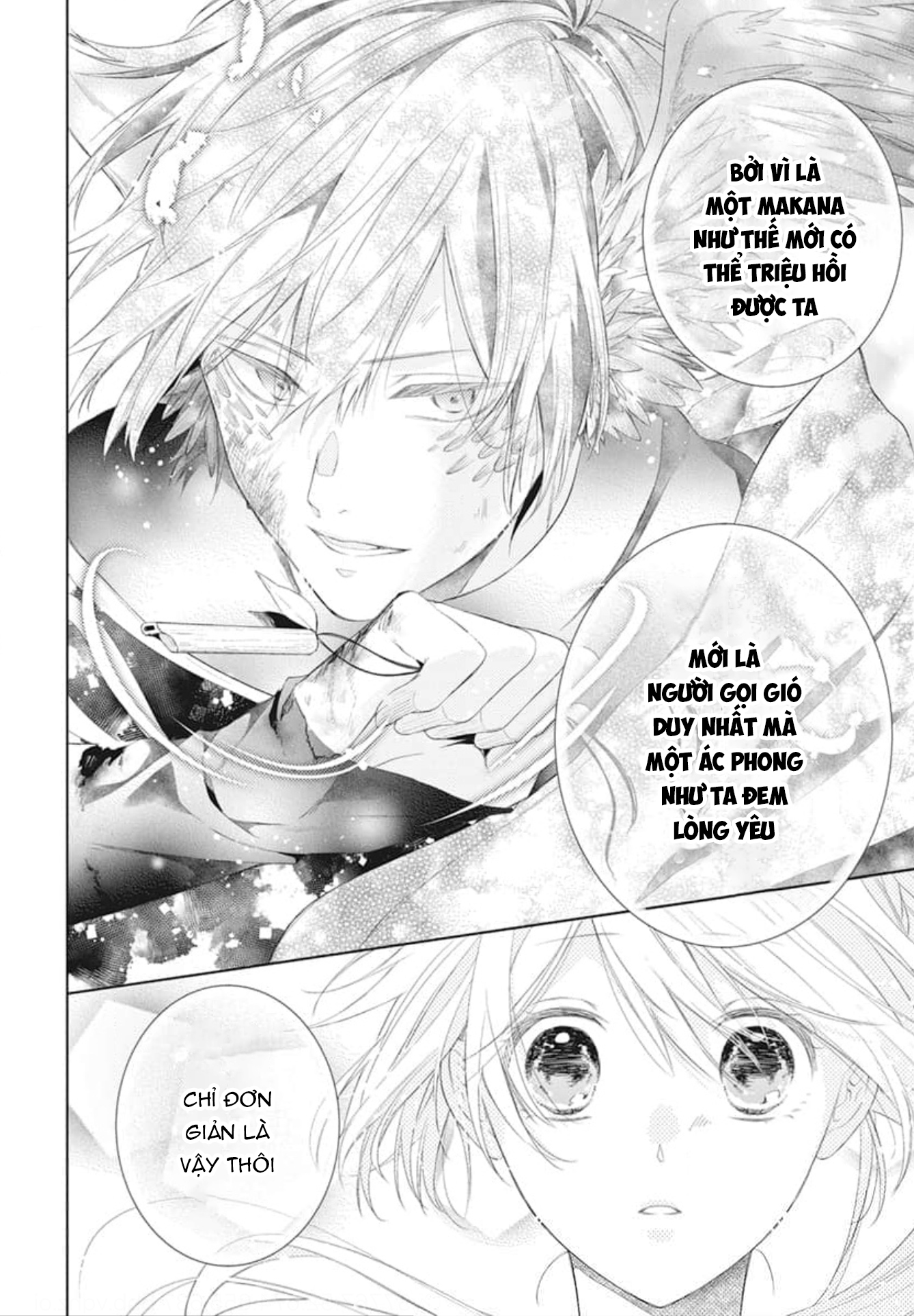 Kazeyobi no Makana Vol. 1 Ch. 3 第19页