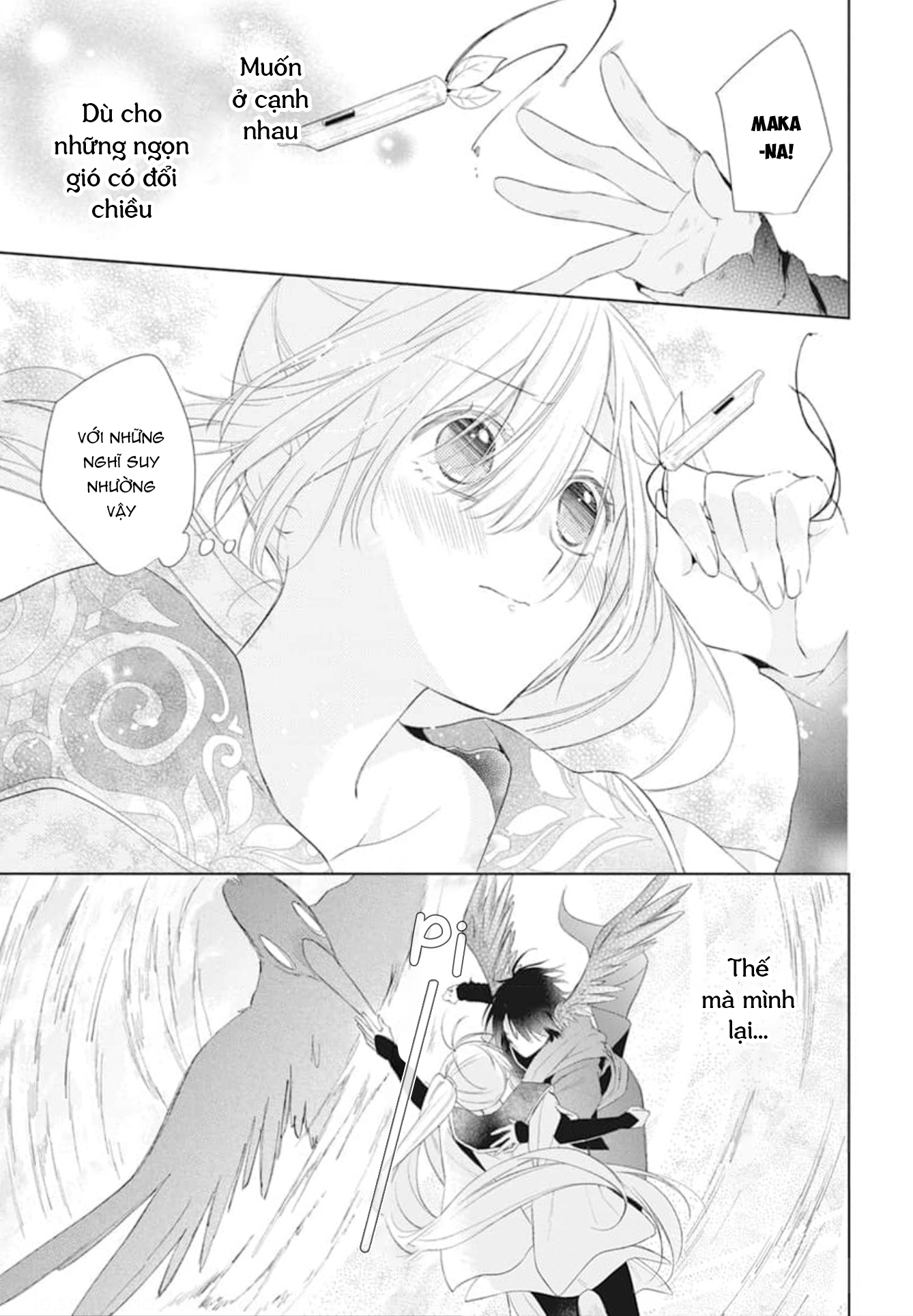 Kazeyobi no Makana Vol. 1 Ch. 3 第20页