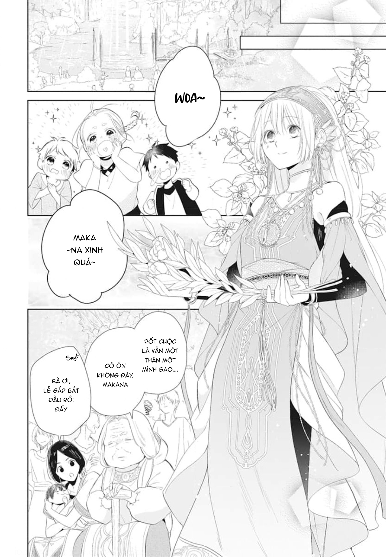 Kazeyobi no Makana Vol. 1 Ch. 3 第23页