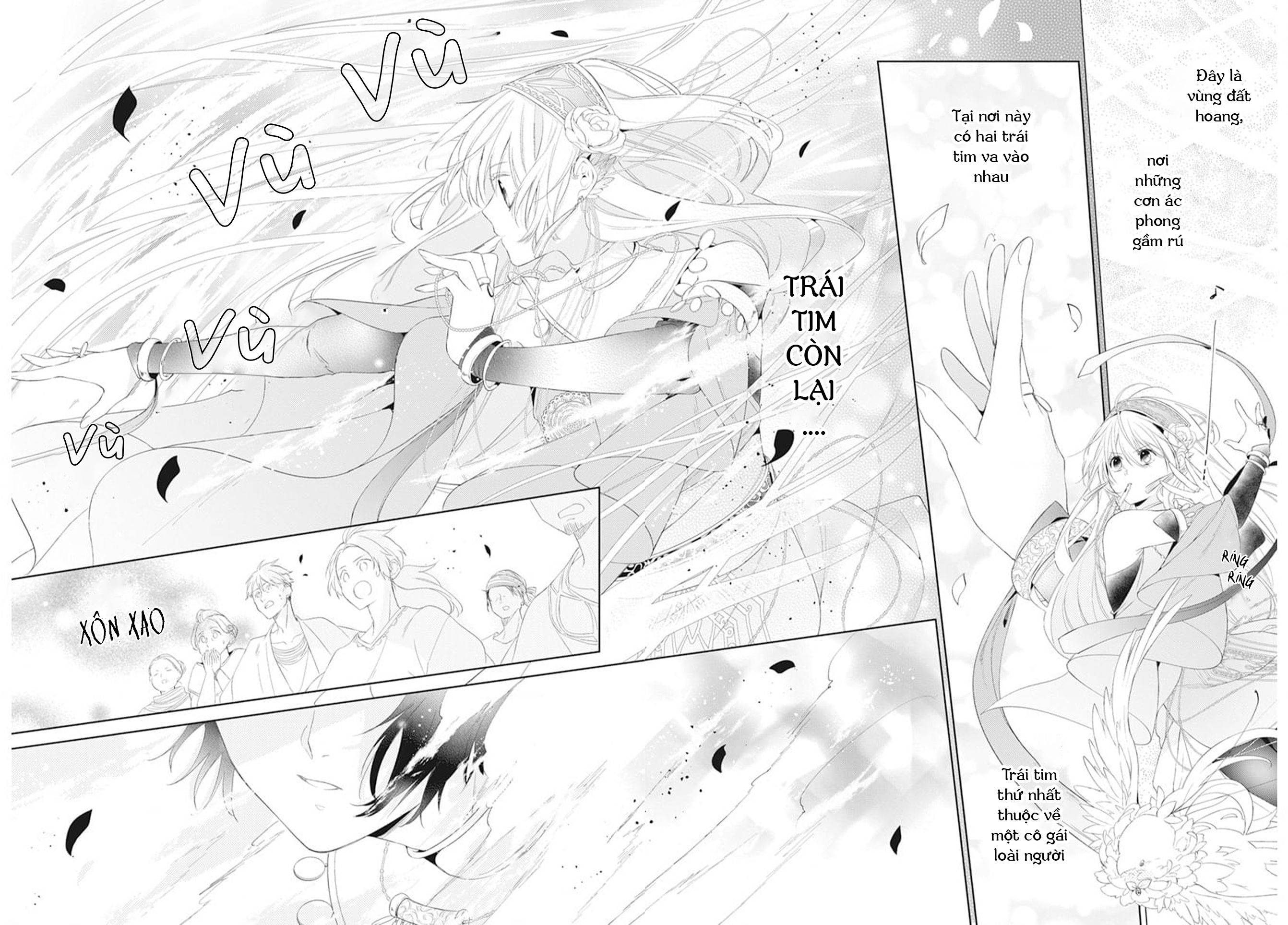 Kazeyobi no Makana Vol. 1 Ch. 3 第25页