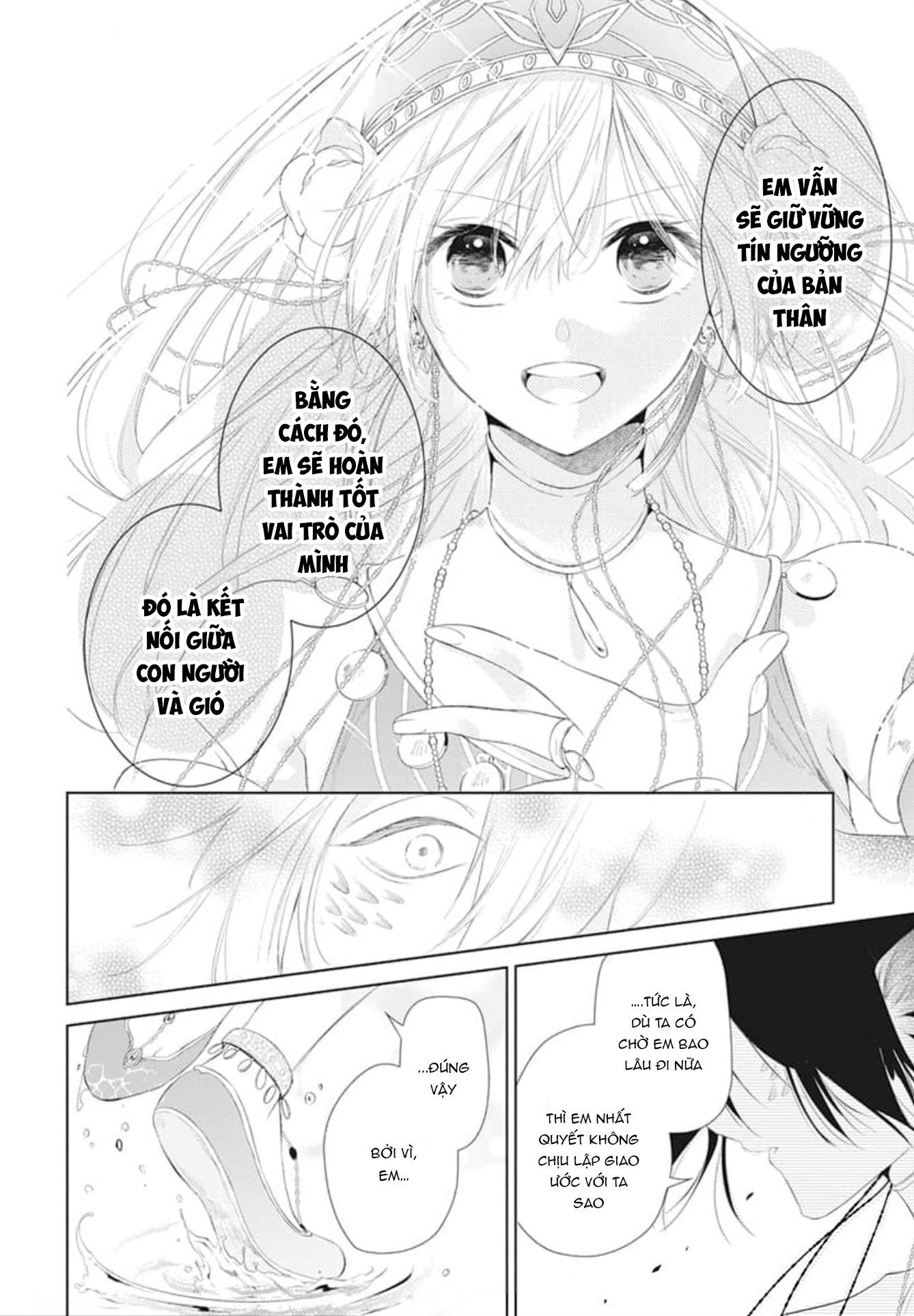 Kazeyobi no Makana Vol. 1 Ch. 3 第28页