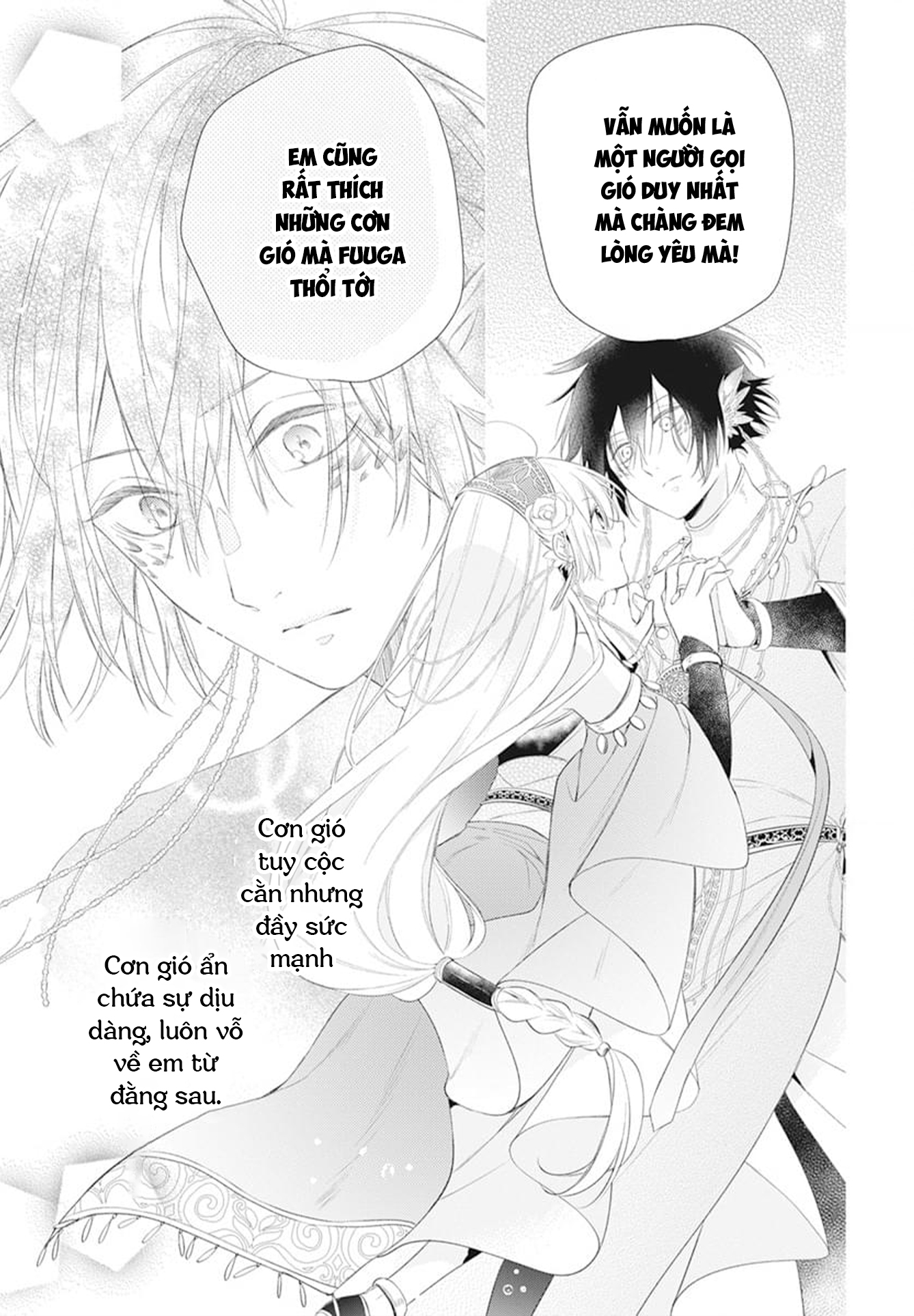 Kazeyobi no Makana Vol. 1 Ch. 3 第29页