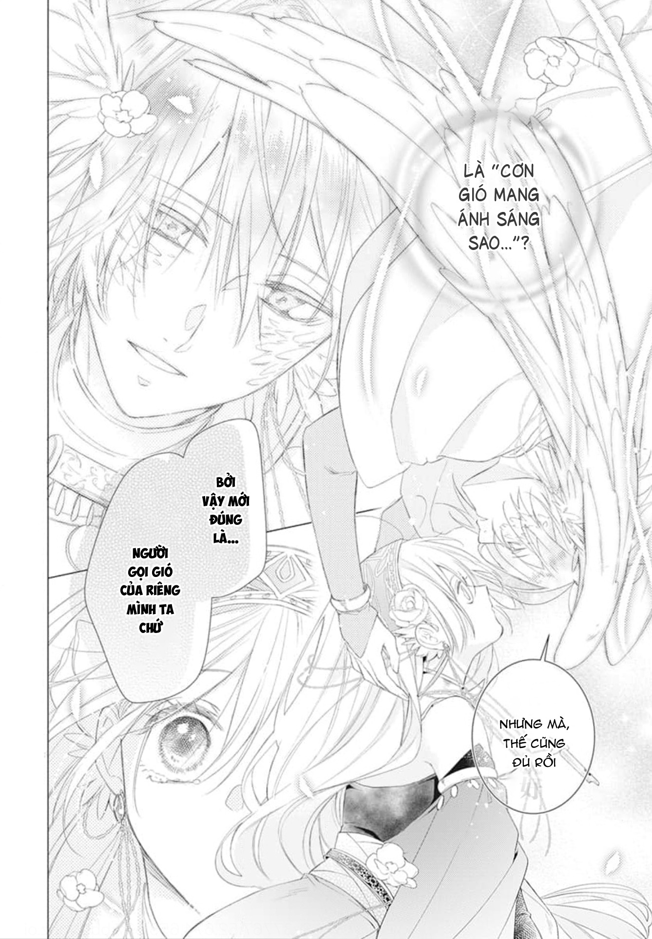 Kazeyobi no Makana Vol. 1 Ch. 3 第33页