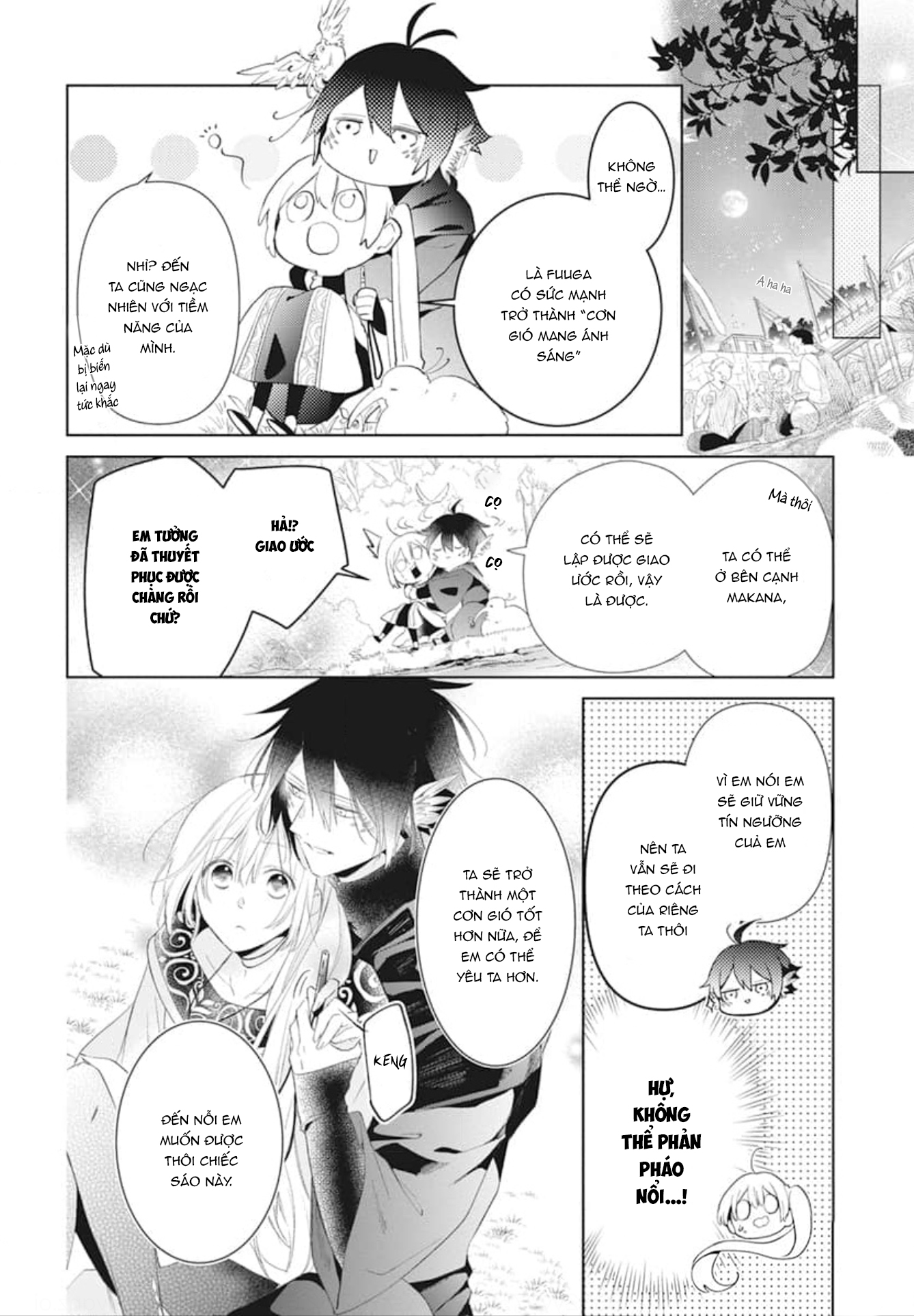 Kazeyobi no Makana Vol. 1 Ch. 3 第35页