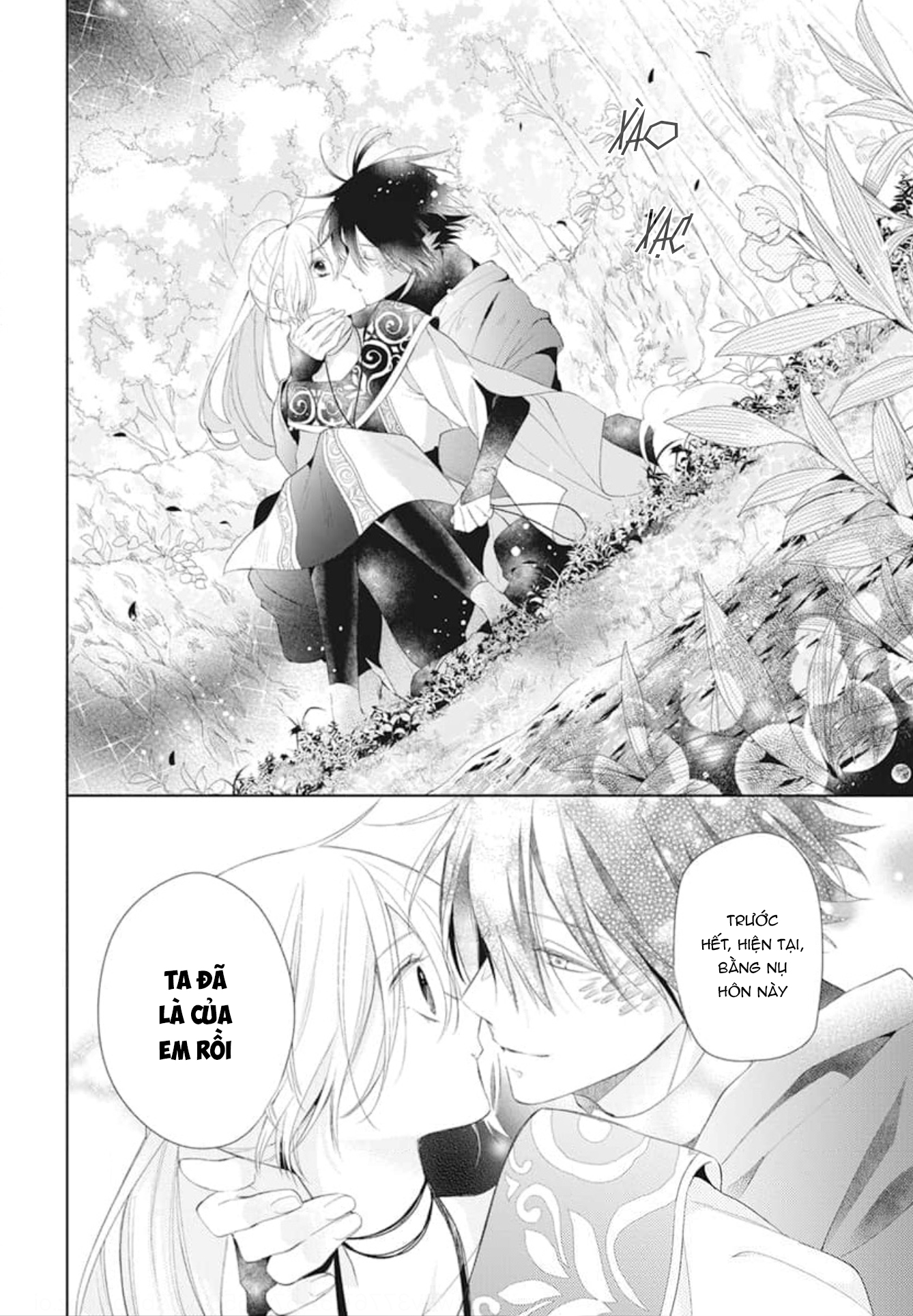Kazeyobi no Makana Vol. 1 Ch. 3 第37页