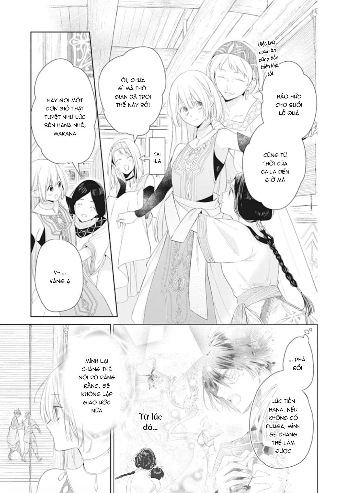 Kazeyobi no Makana Vol. 1 Ch. 3 第8页