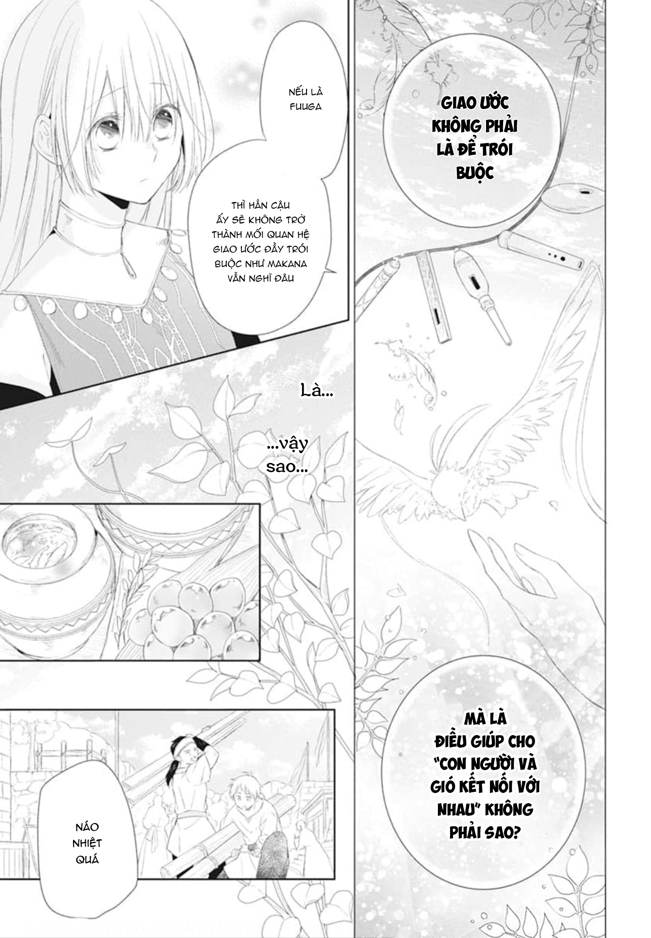 Kazeyobi no Makana Vol. 1 Ch. 3 第10页