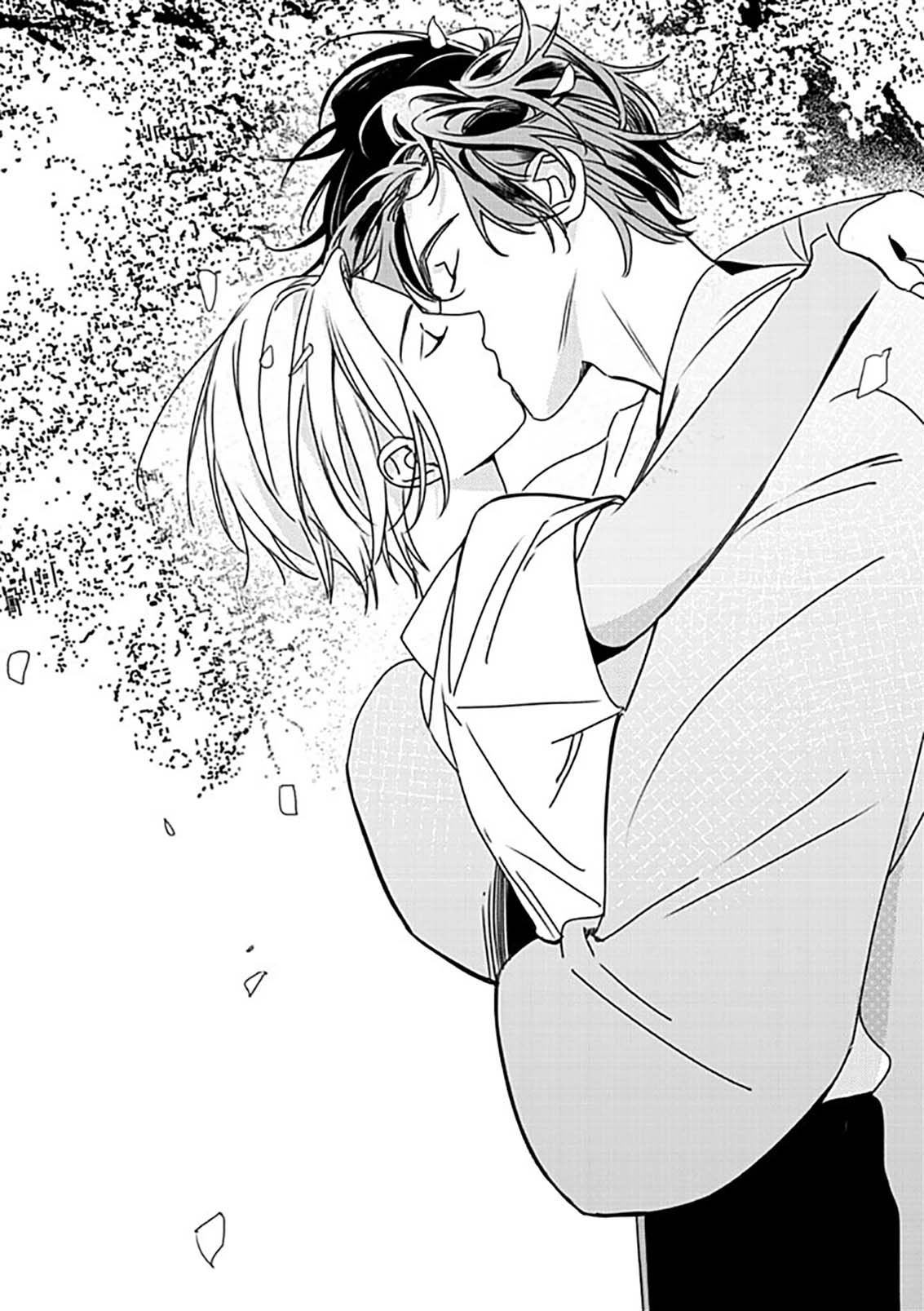 Hug Shite! Kaeru-san Vol. 1 Ch. 6 第11页