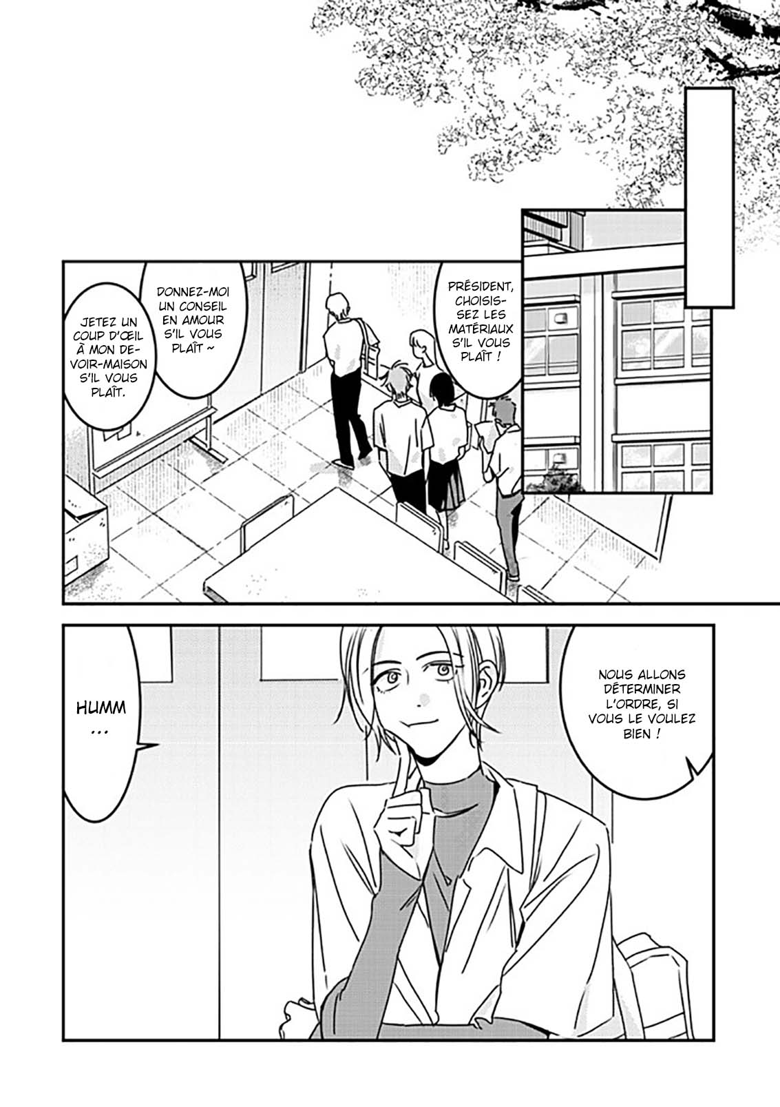 Hug Shite! Kaeru-san Vol. 1 Ch. 6 第13页
