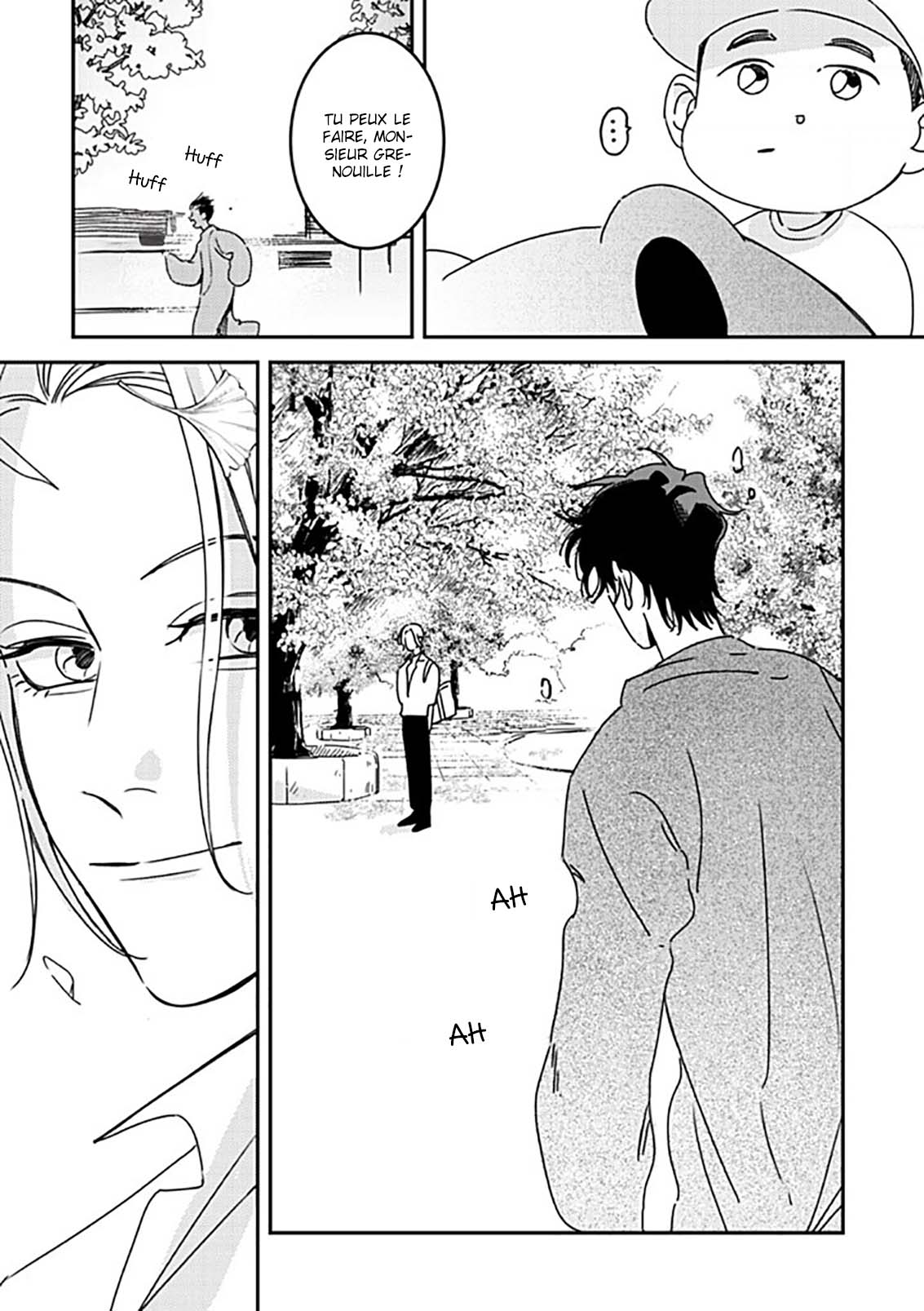 Hug Shite! Kaeru-san Vol. 1 Ch. 6 第5页