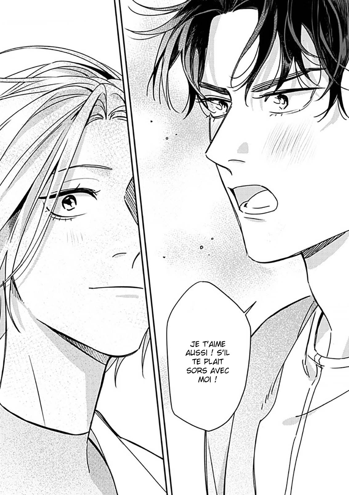 Hug Shite! Kaeru-san Vol. 1 Ch. 6 第7页
