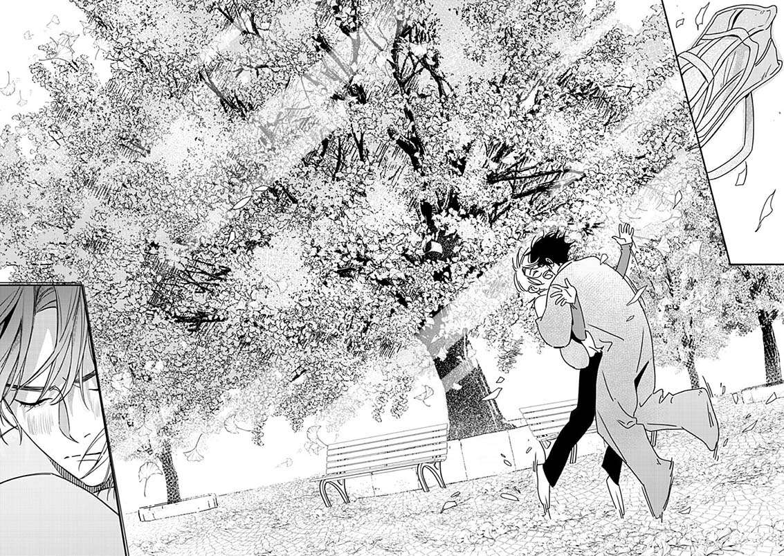 Hug Shite! Kaeru-san Vol. 1 Ch. 6 第9页