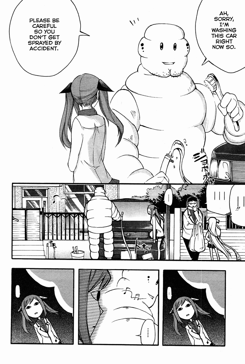 Meteorite of Bare Foot God is Man's Creation 第20页