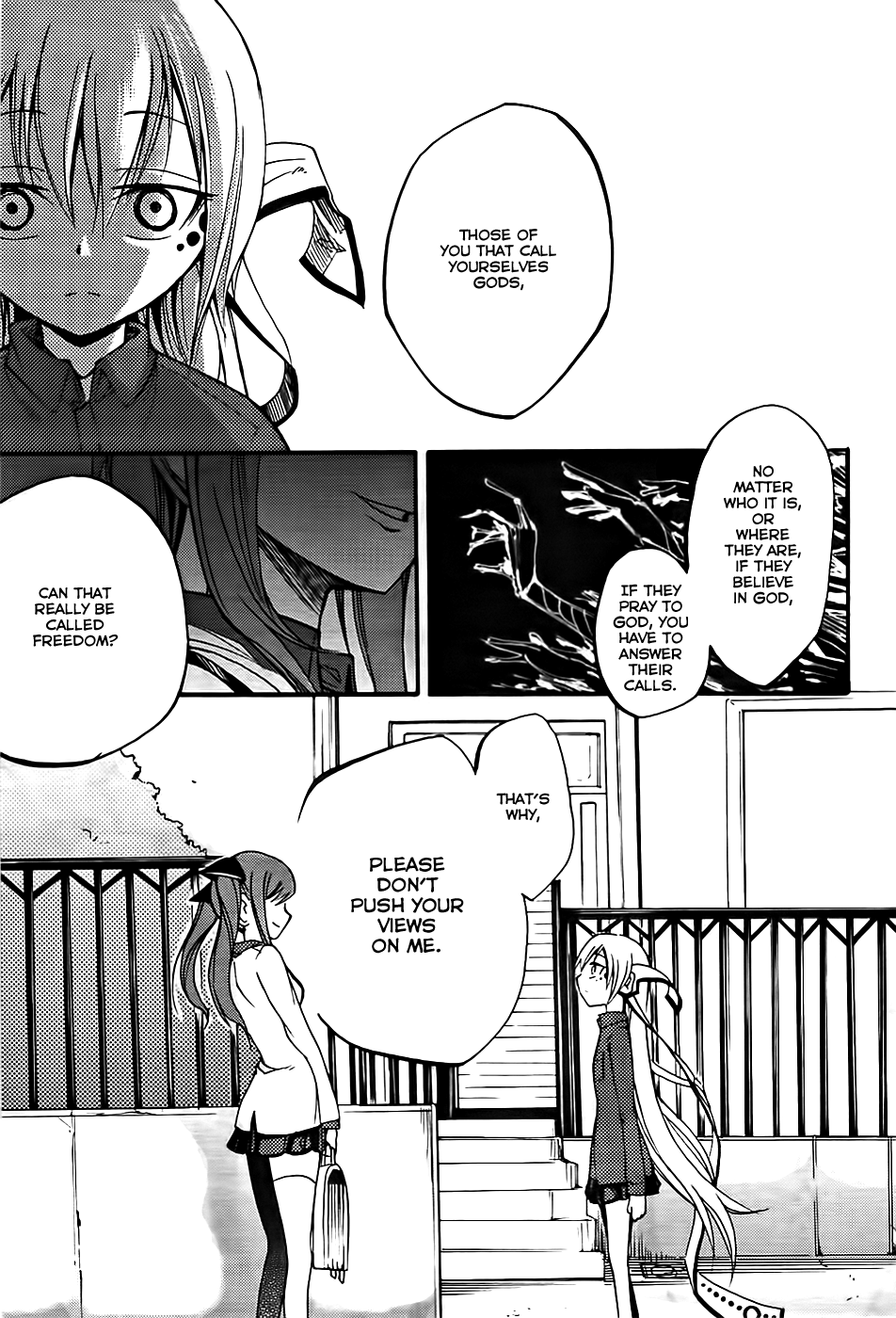 Meteorite of Bare Foot God is Man's Creation 第27页