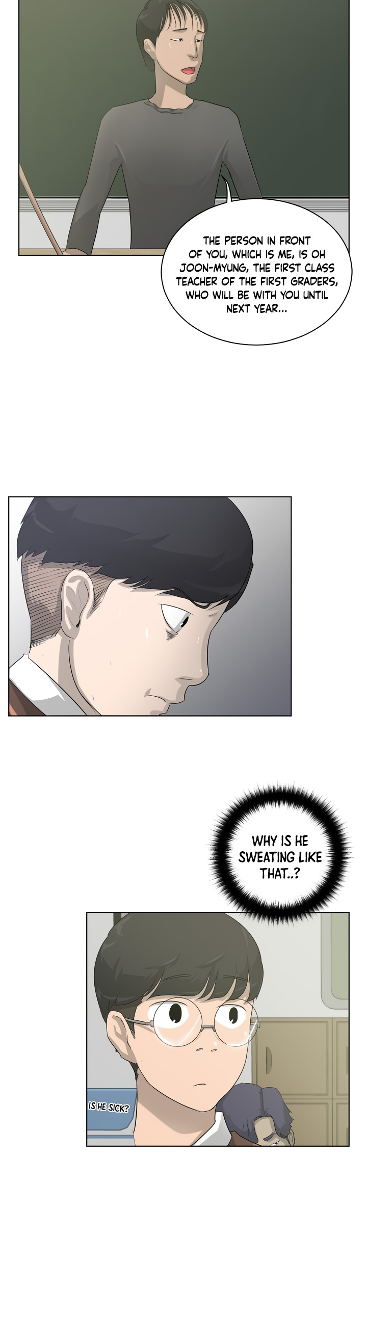 Trigger Ch. 2 第27页