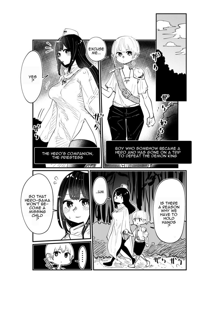 The Hero and the Priestess 第1页