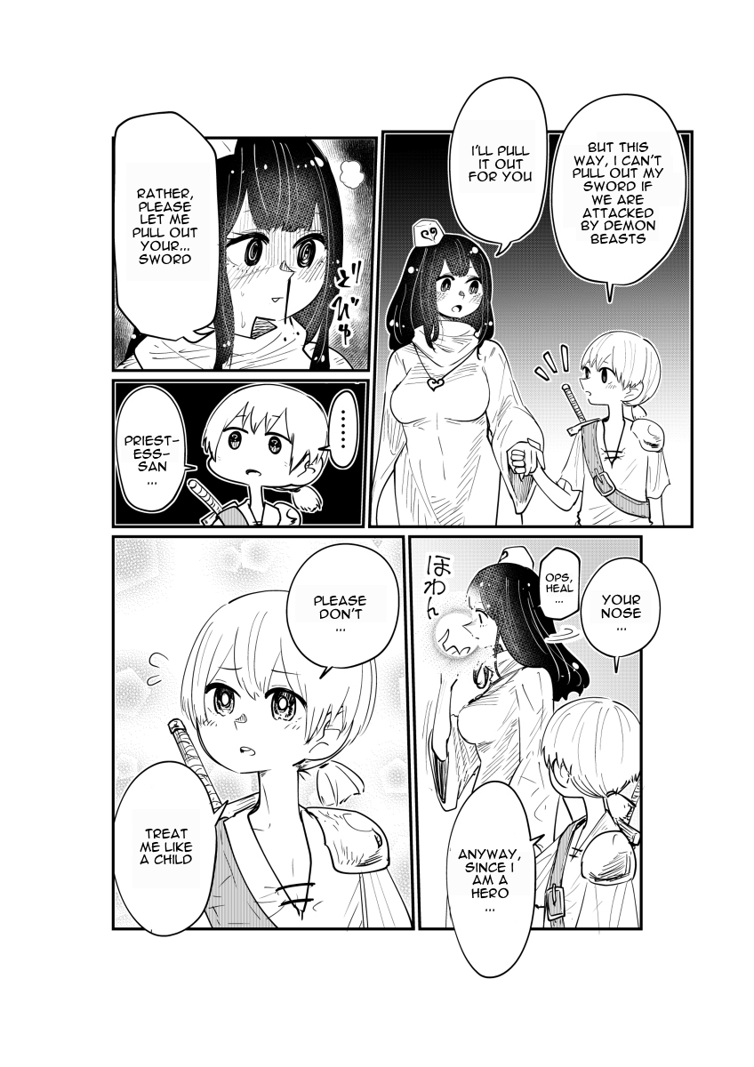 The Hero and the Priestess 第2页