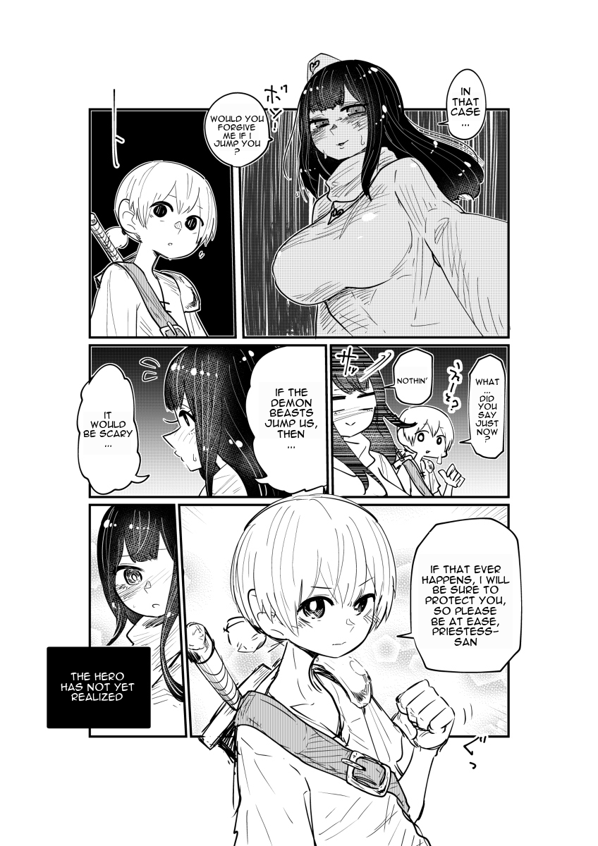 The Hero and the Priestess 第3页