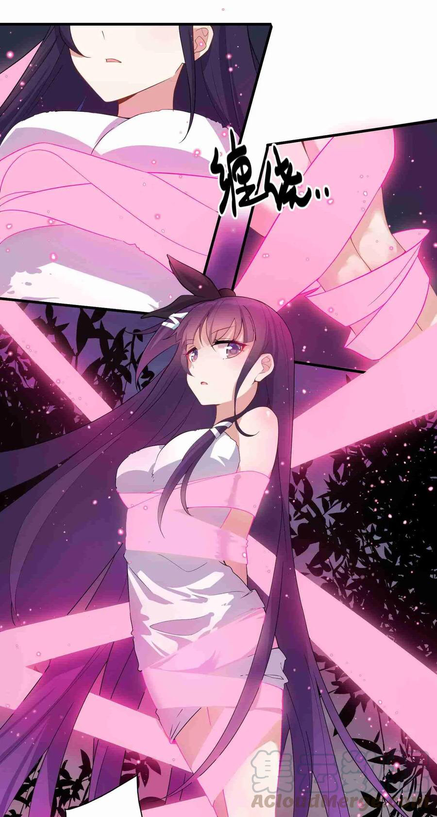 Handling the Demoness and Saintess Ch. 3 第13页