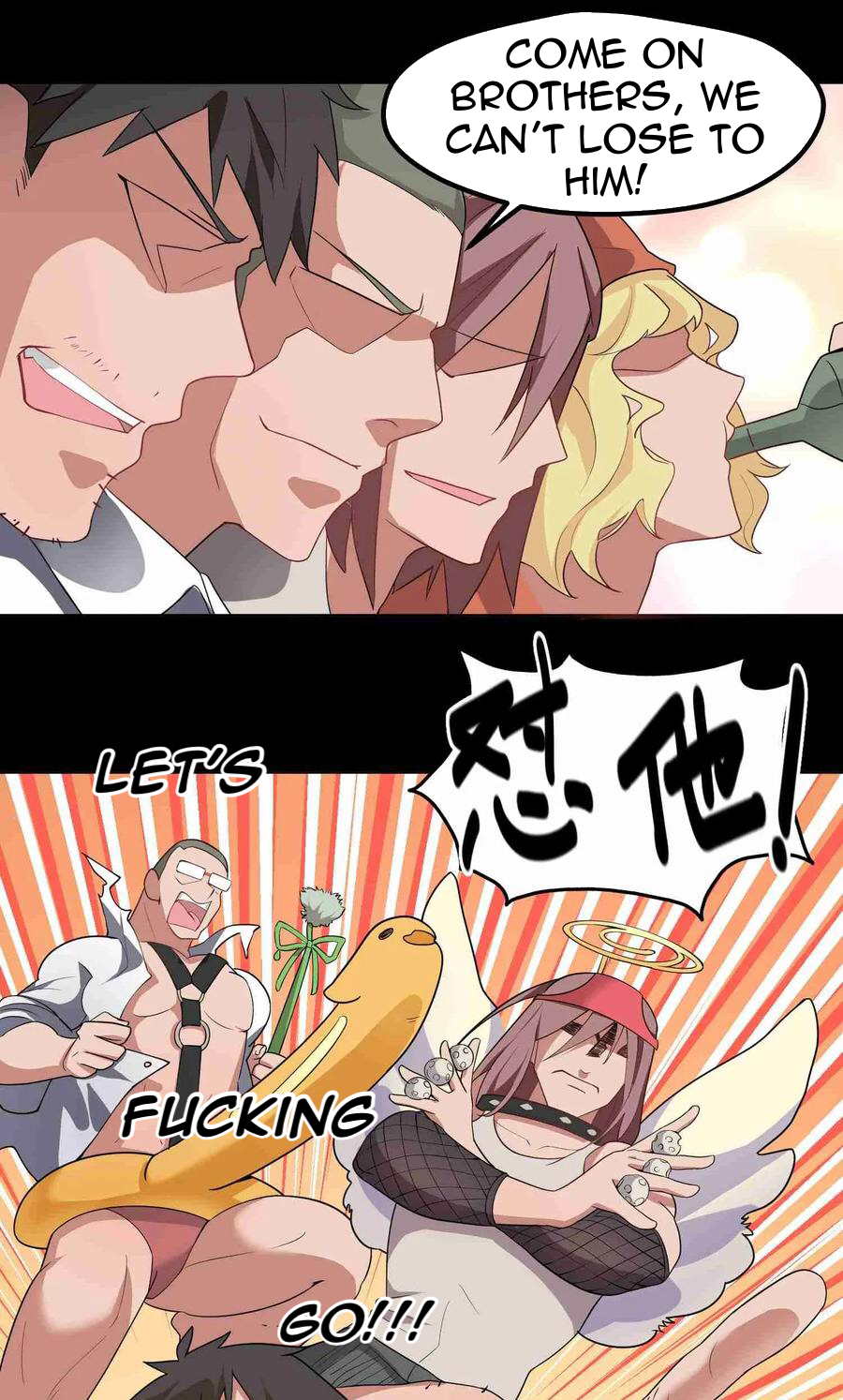 Handling the Demoness and Saintess Ch. 3 第35页