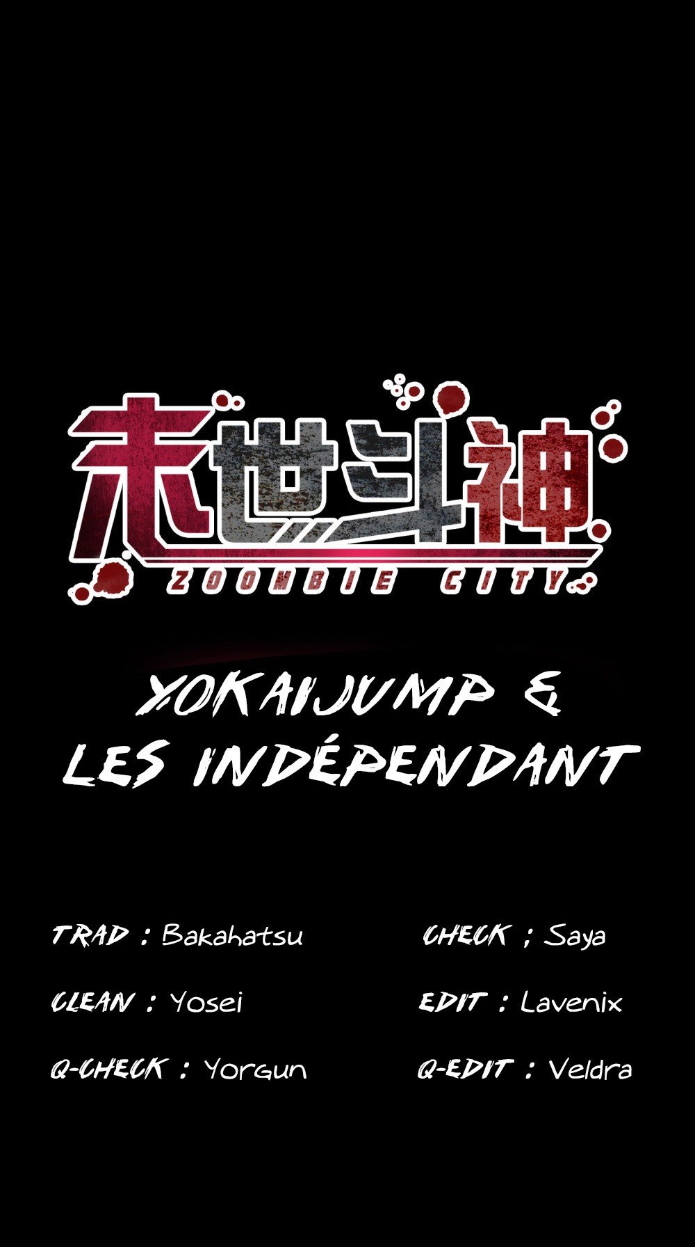 Zoombie City Ch. 2 第12页