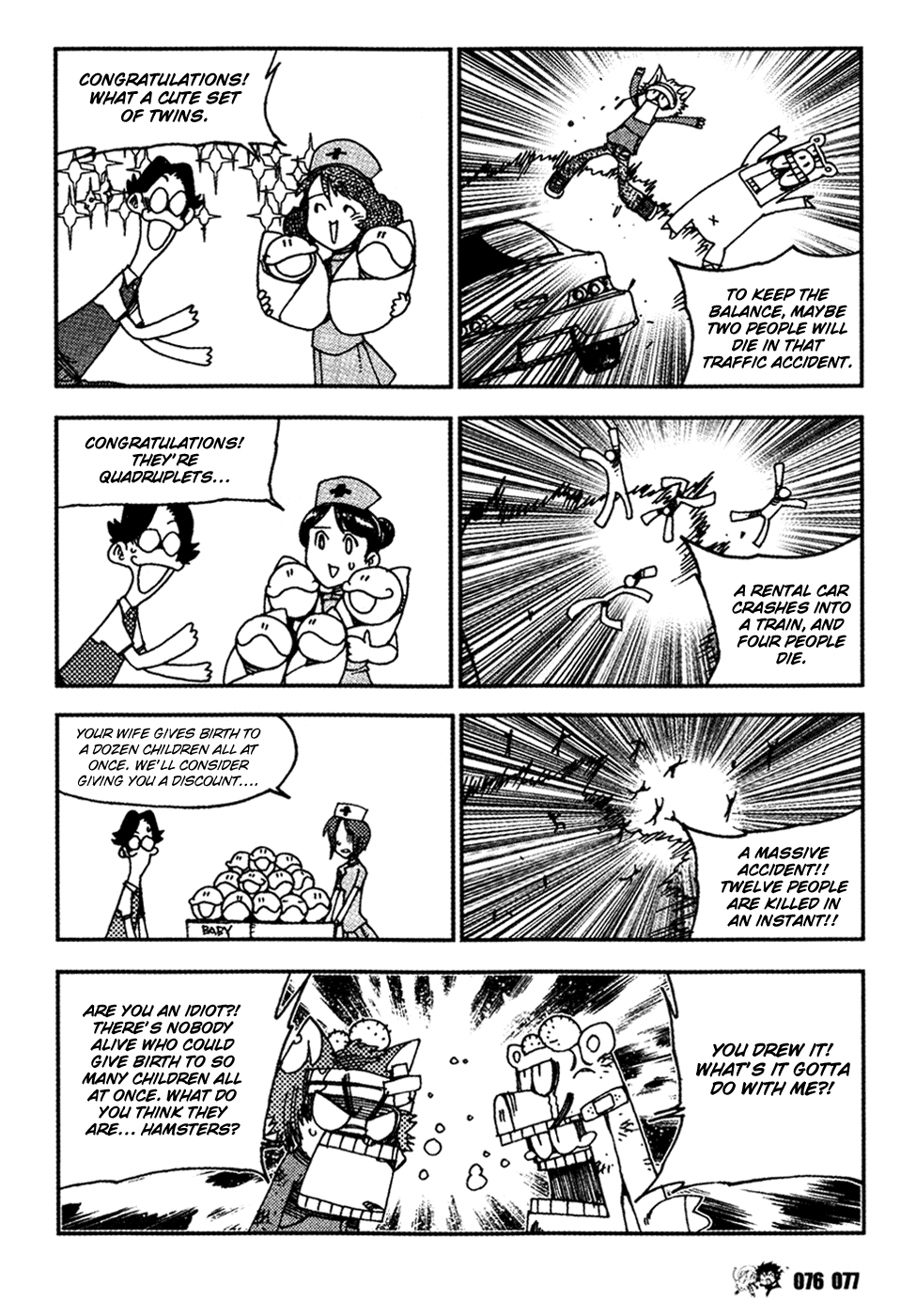 Black Warriors A Fighting Mangaka's Battle (part 1) 第14页